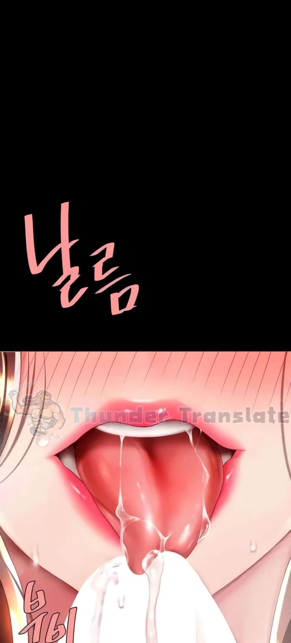 Doujin-Lc- อ่าน โดจิน มังฮวา เกาหลี ญี่ปุ่น จีน แปลไทย Go Ahead, Mom ตอนที่ 1 2 3 4 5 6 7 8 9 10 11 12 13 14 ฟรี ไม่มีโฆษณา อ่าน โดจิน Manhwa เกาหลี ญี่ปุ่น จีน เรามีครบ คัดมาให้เน้นๆ โดจิน 18+ รับประกันความฟินโดย  Doujin Lc