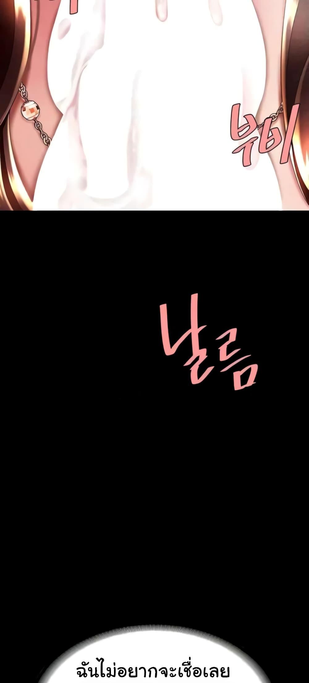 Doujin-Lc- อ่าน โดจิน มังฮวา เกาหลี ญี่ปุ่น จีน แปลไทย Go Ahead, Mom ตอนที่ 1 2 3 4 5 6 7 8 9 10 11 12 13 14 ฟรี ไม่มีโฆษณา อ่าน โดจิน Manhwa เกาหลี ญี่ปุ่น จีน เรามีครบ คัดมาให้เน้นๆ โดจิน 18+ รับประกันความฟินโดย  Doujin Lc