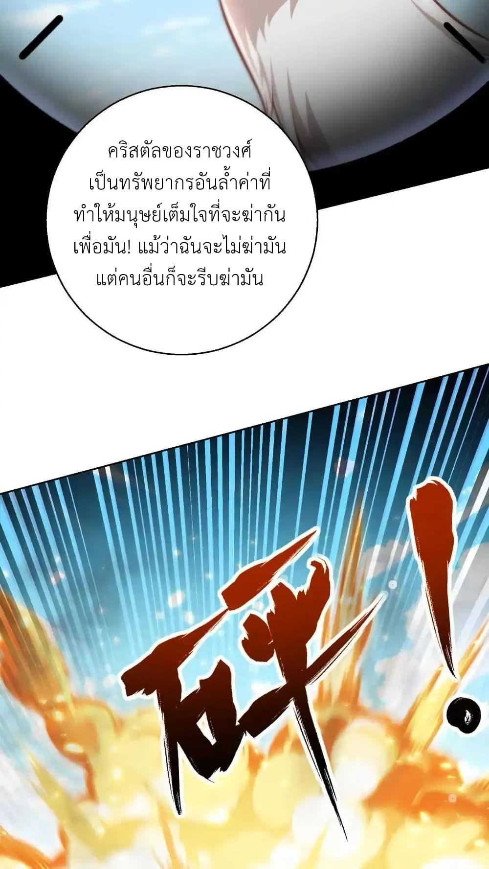 Manga-lc-com อ่านมังงะ อ่านการ์ตูน ออนไลน์ ฟรี I Accidentally Became Invincible While Studying With My Sister ตอนที่ 1 2 3 4 5 6 7 8 9 10 11 12 13 14 ฟรี ไม่มีโฆษณา Manga-lc - อ่าน มังงะ อ่าน การ์ตูน ออนไลน์ อ่านมังงะ ฟรี