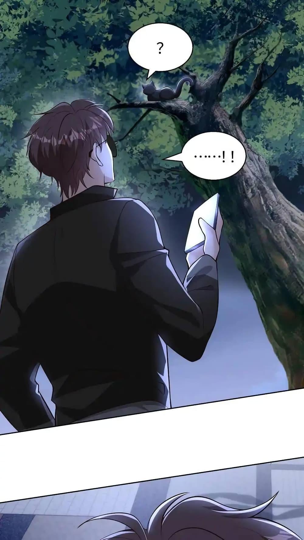 Manga-lc-com อ่านมังงะ อ่านการ์ตูน ออนไลน์ ฟรี I Accidentally Became Invincible While Studying With My Sister ตอนที่ 1 2 3 4 5 6 7 8 9 10 11 12 13 14 ฟรี ไม่มีโฆษณา Manga-lc - อ่าน มังงะ อ่าน การ์ตูน ออนไลน์ อ่านมังงะ ฟรี