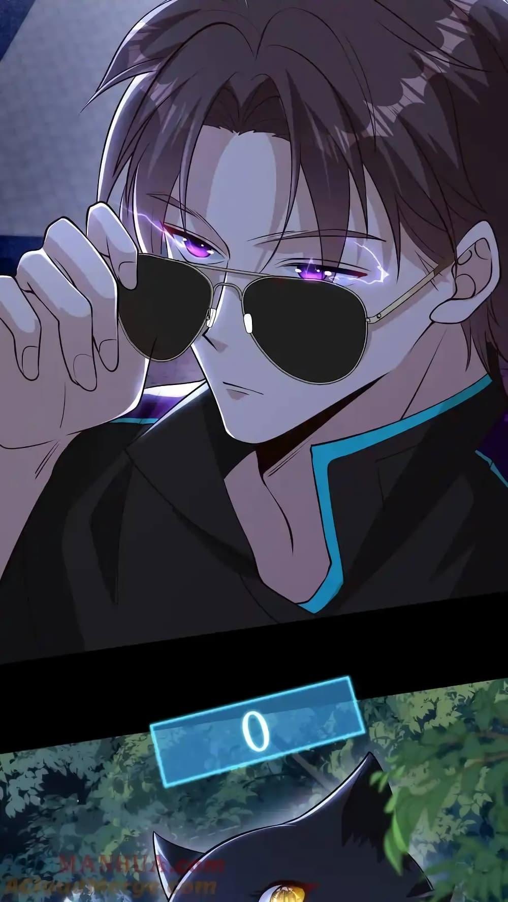 Manga-lc-com อ่านมังงะ อ่านการ์ตูน ออนไลน์ ฟรี I Accidentally Became Invincible While Studying With My Sister ตอนที่ 1 2 3 4 5 6 7 8 9 10 11 12 13 14 ฟรี ไม่มีโฆษณา Manga-lc - อ่าน มังงะ อ่าน การ์ตูน ออนไลน์ อ่านมังงะ ฟรี