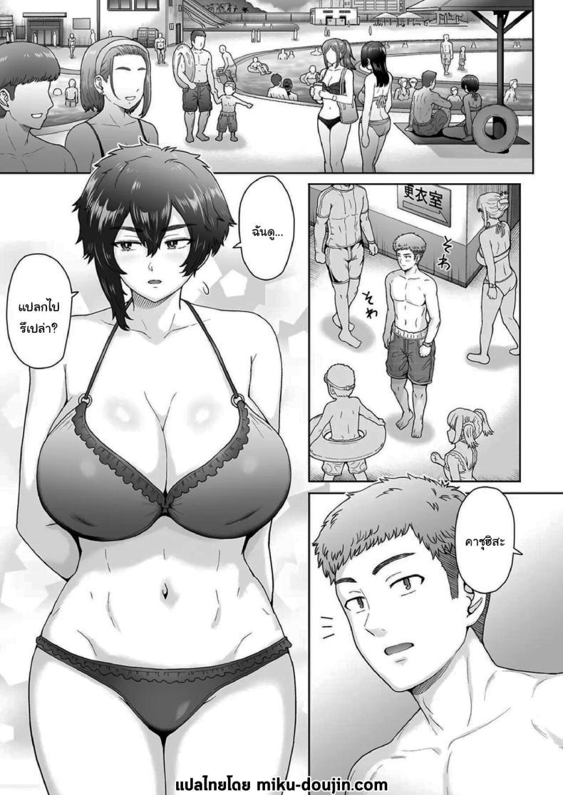 Doujin-Lc- อ่าน โดจิน มังฮวา เกาหลี ญี่ปุ่น จีน แปลไทย แฟนสาวตัวสูงมีอะไรลับหลังเรา [Eight Beat (Itou Eight)] Fuaiso de Senotakai Kanojo ga Ore no Shiranai Ma ni… - My Unfriendly Tall Girlfriend Became Like That Behind My Back ตอนที่ 1 2 3 4 5 6 7 8 9 10 11 12 13 14 ฟรี ไม่มีโฆษณา อ่าน โดจิน Manhwa เกาหลี ญี่ปุ่น จีน เรามีครบ คัดมาให้เน้นๆ โดจิน 18+ รับประกันความฟินโดย  Doujin Lc