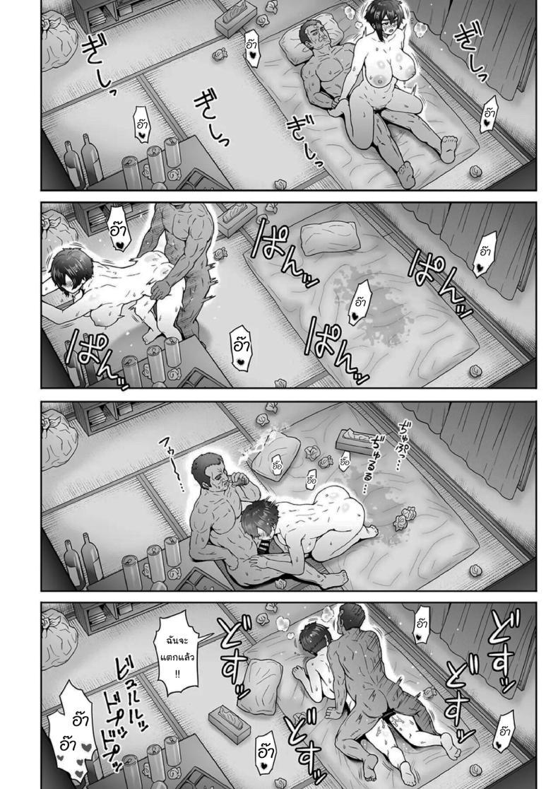 Doujin-Lc- อ่าน โดจิน มังฮวา เกาหลี ญี่ปุ่น จีน แปลไทย แฟนสาวตัวสูงมีอะไรลับหลังเรา [Eight Beat (Itou Eight)] Fuaiso de Senotakai Kanojo ga Ore no Shiranai Ma ni… - My Unfriendly Tall Girlfriend Became Like That Behind My Back ตอนที่ 1 2 3 4 5 6 7 8 9 10 11 12 13 14 ฟรี ไม่มีโฆษณา อ่าน โดจิน Manhwa เกาหลี ญี่ปุ่น จีน เรามีครบ คัดมาให้เน้นๆ โดจิน 18+ รับประกันความฟินโดย  Doujin Lc
