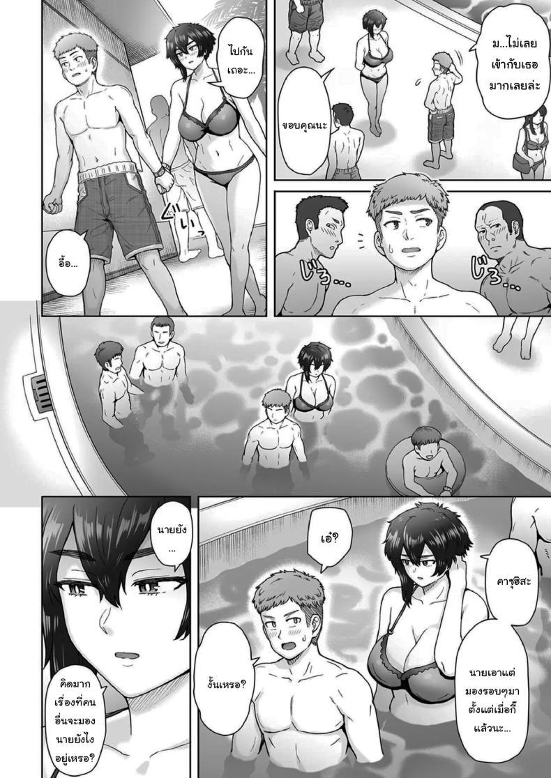 Doujin-Lc- อ่าน โดจิน มังฮวา เกาหลี ญี่ปุ่น จีน แปลไทย แฟนสาวตัวสูงมีอะไรลับหลังเรา [Eight Beat (Itou Eight)] Fuaiso de Senotakai Kanojo ga Ore no Shiranai Ma ni… - My Unfriendly Tall Girlfriend Became Like That Behind My Back ตอนที่ 1 2 3 4 5 6 7 8 9 10 11 12 13 14 ฟรี ไม่มีโฆษณา อ่าน โดจิน Manhwa เกาหลี ญี่ปุ่น จีน เรามีครบ คัดมาให้เน้นๆ โดจิน 18+ รับประกันความฟินโดย  Doujin Lc