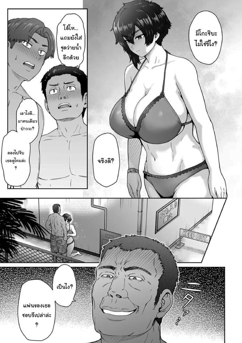Doujin-Lc- อ่าน โดจิน มังฮวา เกาหลี ญี่ปุ่น จีน แปลไทย แฟนสาวตัวสูงมีอะไรลับหลังเรา [Eight Beat (Itou Eight)] Fuaiso de Senotakai Kanojo ga Ore no Shiranai Ma ni… - My Unfriendly Tall Girlfriend Became Like That Behind My Back ตอนที่ 1 2 3 4 5 6 7 8 9 10 11 12 13 14 ฟรี ไม่มีโฆษณา อ่าน โดจิน Manhwa เกาหลี ญี่ปุ่น จีน เรามีครบ คัดมาให้เน้นๆ โดจิน 18+ รับประกันความฟินโดย  Doujin Lc