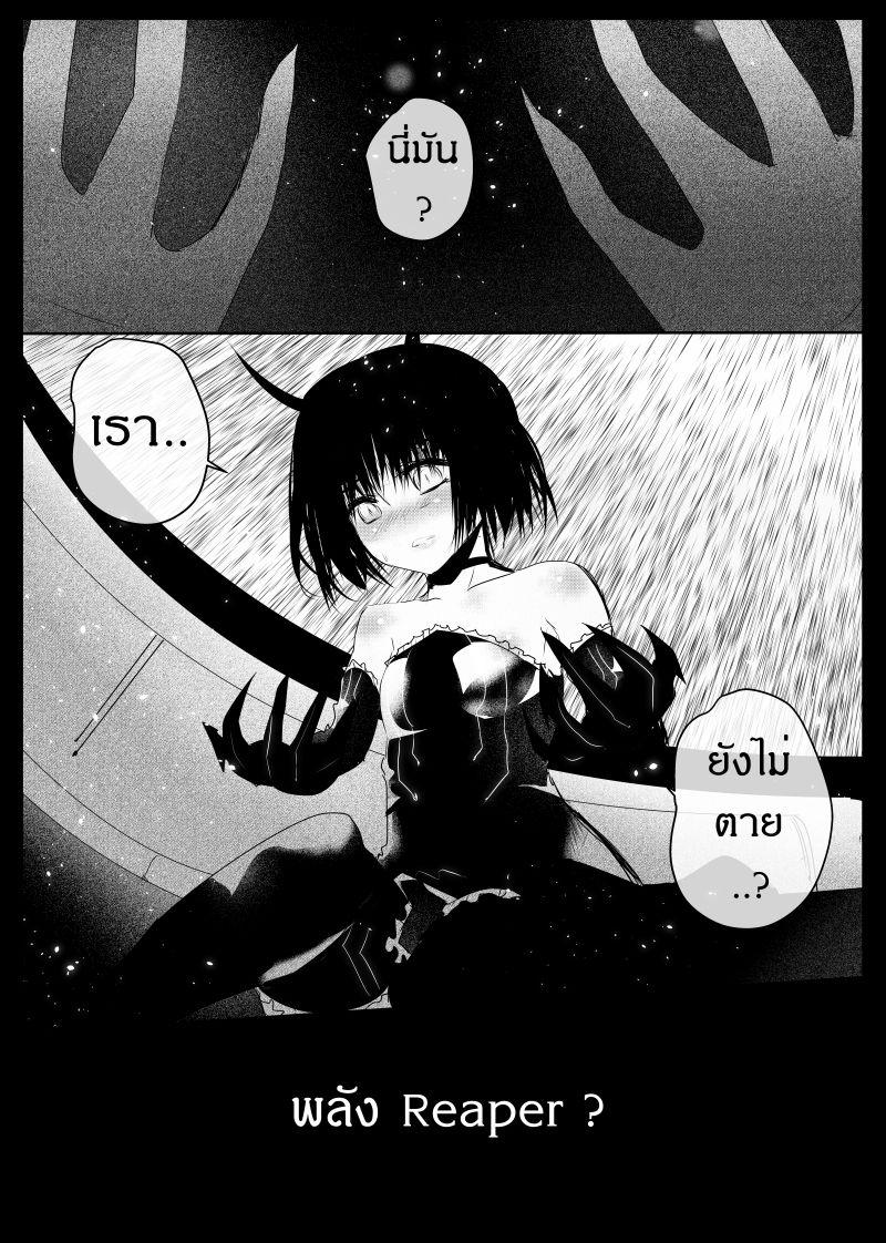 Manga-lc-com อ่านมังงะ อ่านการ์ตูน ออนไลน์ ฟรี Path A waY ตอนที่ 1 2 3 4 5 6 7 8 9 10 11 12 13 14 ฟรี ไม่มีโฆษณา Manga-lc - อ่าน มังงะ อ่าน การ์ตูน ออนไลน์ อ่านมังงะ ฟรี