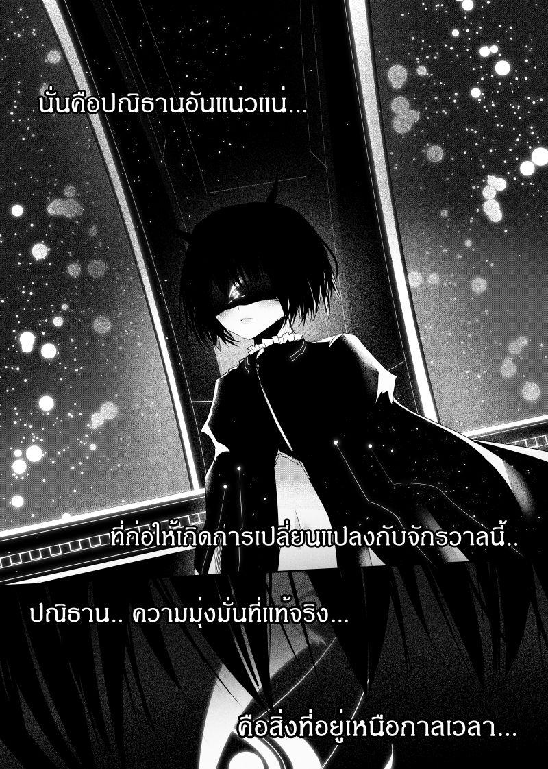 Manga-lc-com อ่านมังงะ อ่านการ์ตูน ออนไลน์ ฟรี Path A waY ตอนที่ 1 2 3 4 5 6 7 8 9 10 11 12 13 14 ฟรี ไม่มีโฆษณา Manga-lc - อ่าน มังงะ อ่าน การ์ตูน ออนไลน์ อ่านมังงะ ฟรี