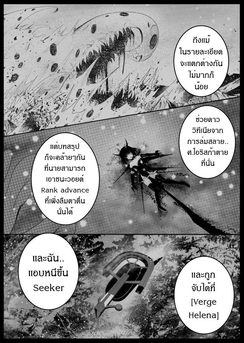 Manga-lc-com อ่านมังงะ อ่านการ์ตูน ออนไลน์ ฟรี Path A waY ตอนที่ 1 2 3 4 5 6 7 8 9 10 11 12 13 14 ฟรี ไม่มีโฆษณา Manga-lc - อ่าน มังงะ อ่าน การ์ตูน ออนไลน์ อ่านมังงะ ฟรี