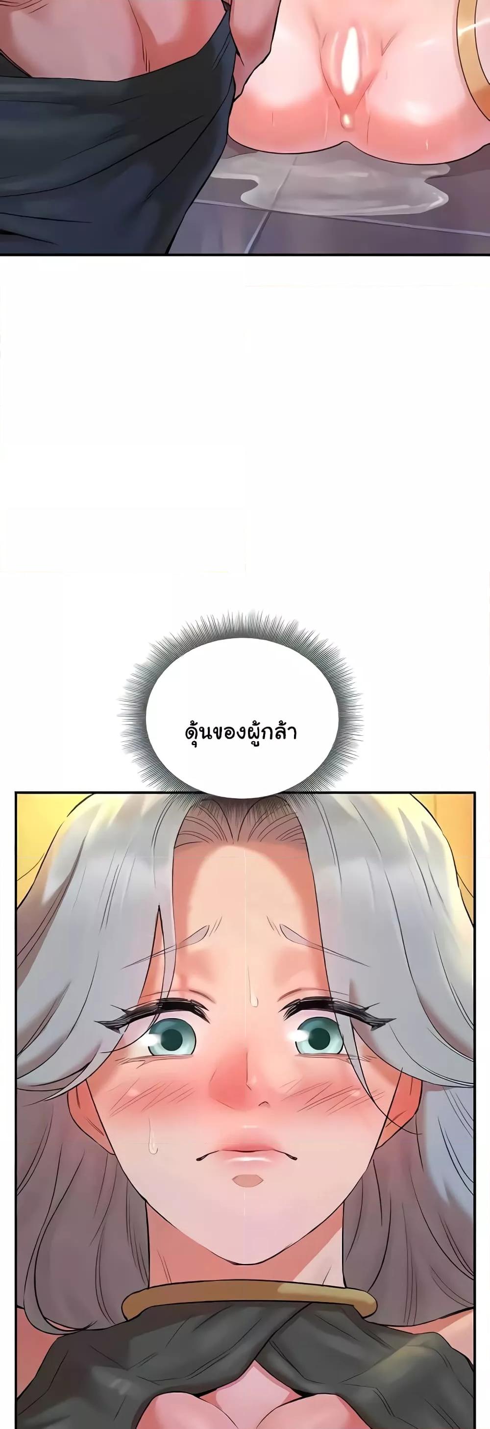 Doujin-Lc- อ่าน โดจิน มังฮวา เกาหลี ญี่ปุ่น จีน แปลไทย The Warrior Dissatisfied with Everyone ตอนที่ 1 2 3 4 5 6 7 8 9 10 11 12 13 14 ฟรี ไม่มีโฆษณา อ่าน โดจิน Manhwa เกาหลี ญี่ปุ่น จีน เรามีครบ คัดมาให้เน้นๆ โดจิน 18+ รับประกันความฟินโดย  Doujin Lc
