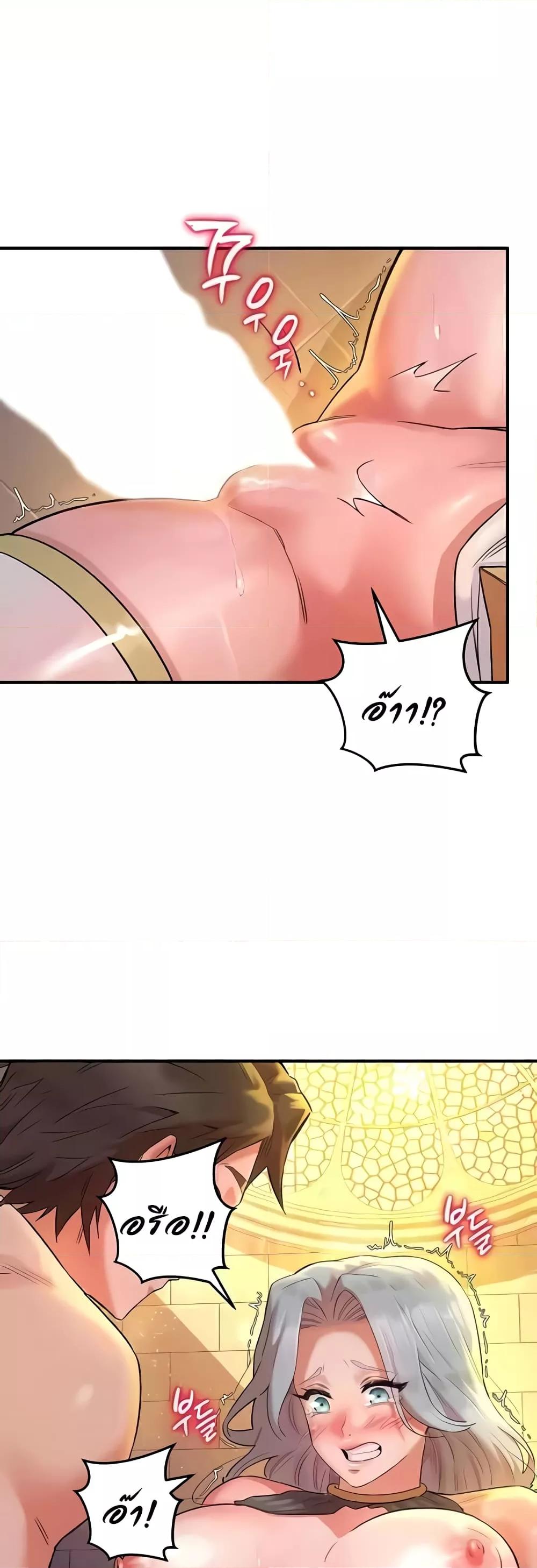Doujin-Lc- อ่าน โดจิน มังฮวา เกาหลี ญี่ปุ่น จีน แปลไทย The Warrior Dissatisfied with Everyone ตอนที่ 1 2 3 4 5 6 7 8 9 10 11 12 13 14 ฟรี ไม่มีโฆษณา อ่าน โดจิน Manhwa เกาหลี ญี่ปุ่น จีน เรามีครบ คัดมาให้เน้นๆ โดจิน 18+ รับประกันความฟินโดย  Doujin Lc
