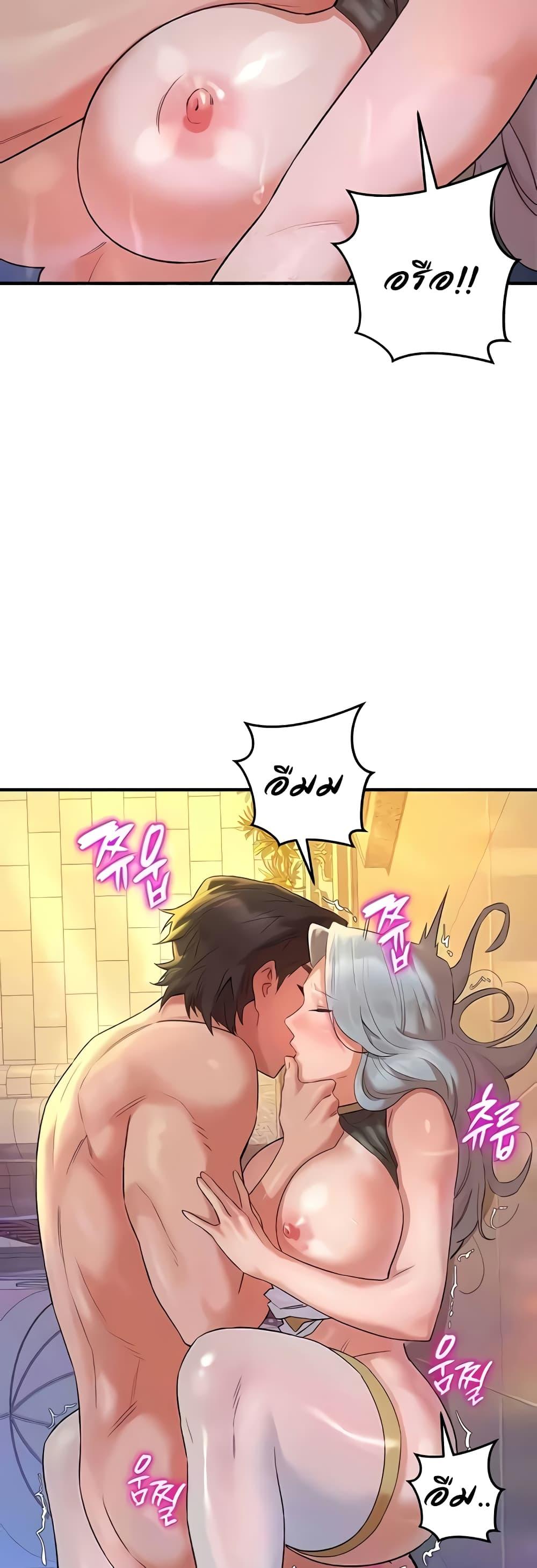 Doujin-Lc- อ่าน โดจิน มังฮวา เกาหลี ญี่ปุ่น จีน แปลไทย The Warrior Dissatisfied with Everyone ตอนที่ 1 2 3 4 5 6 7 8 9 10 11 12 13 14 ฟรี ไม่มีโฆษณา อ่าน โดจิน Manhwa เกาหลี ญี่ปุ่น จีน เรามีครบ คัดมาให้เน้นๆ โดจิน 18+ รับประกันความฟินโดย  Doujin Lc