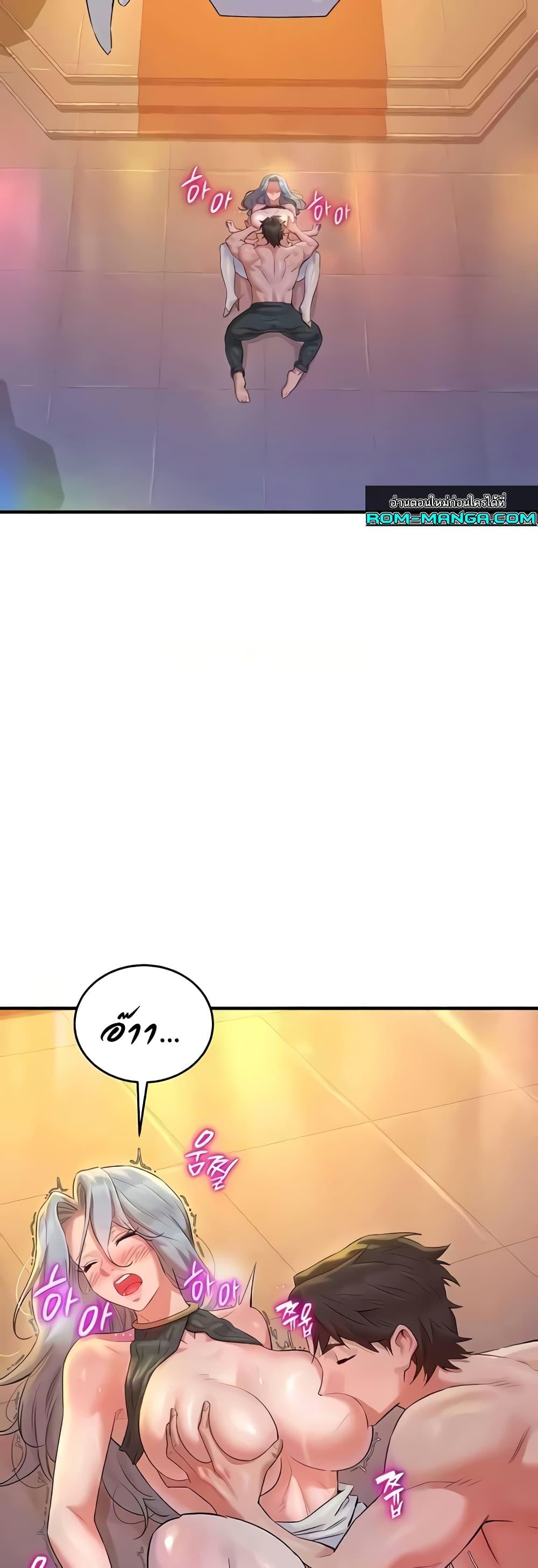 Doujin-Lc- อ่าน โดจิน มังฮวา เกาหลี ญี่ปุ่น จีน แปลไทย The Warrior Dissatisfied with Everyone ตอนที่ 1 2 3 4 5 6 7 8 9 10 11 12 13 14 ฟรี ไม่มีโฆษณา อ่าน โดจิน Manhwa เกาหลี ญี่ปุ่น จีน เรามีครบ คัดมาให้เน้นๆ โดจิน 18+ รับประกันความฟินโดย  Doujin Lc