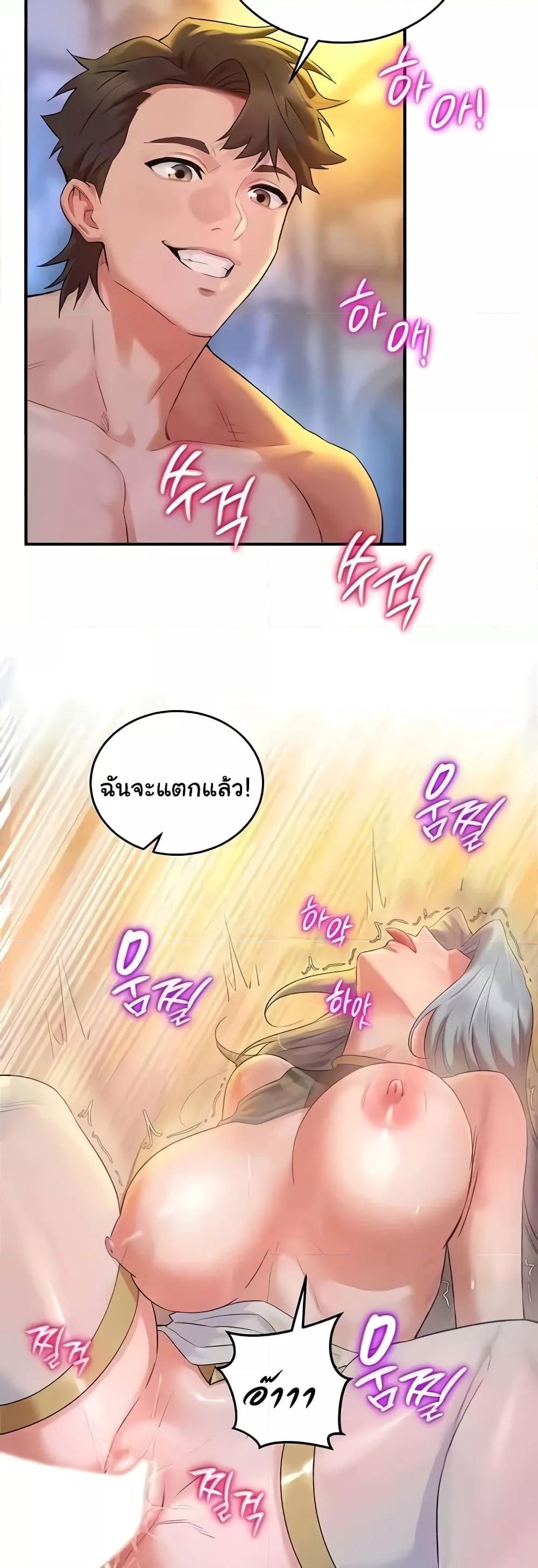 Doujin-Lc- อ่าน โดจิน มังฮวา เกาหลี ญี่ปุ่น จีน แปลไทย The Warrior Dissatisfied with Everyone ตอนที่ 1 2 3 4 5 6 7 8 9 10 11 12 13 14 ฟรี ไม่มีโฆษณา อ่าน โดจิน Manhwa เกาหลี ญี่ปุ่น จีน เรามีครบ คัดมาให้เน้นๆ โดจิน 18+ รับประกันความฟินโดย  Doujin Lc