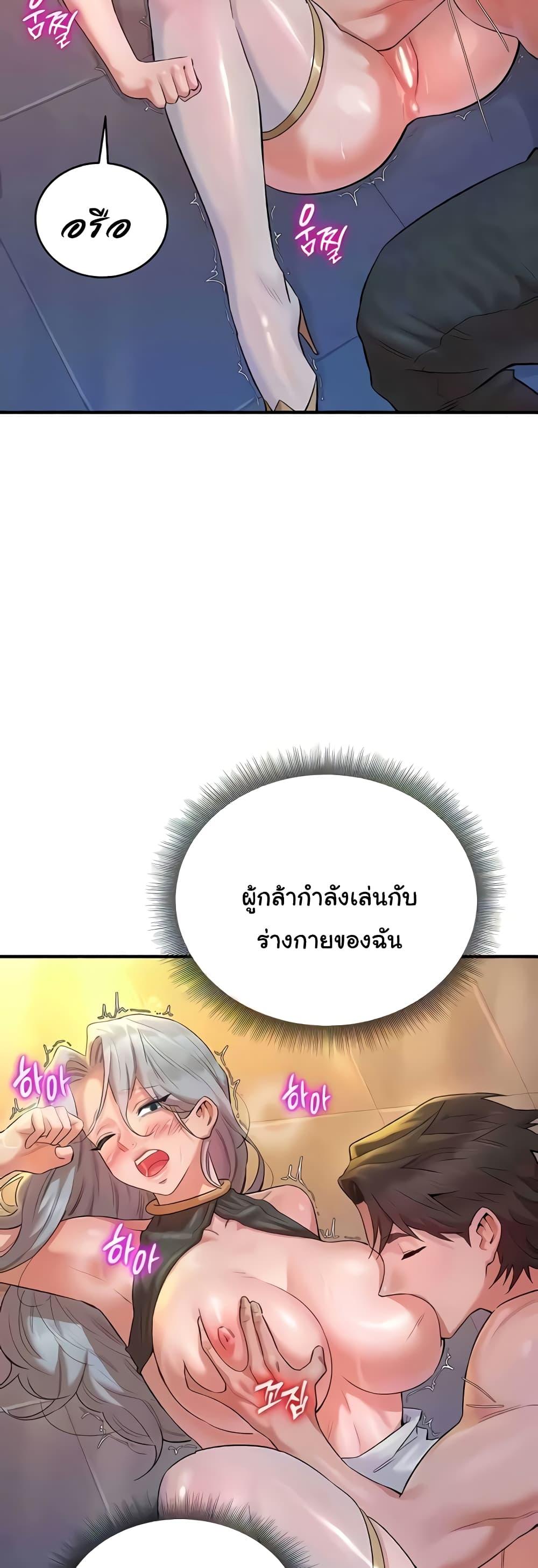 Doujin-Lc- อ่าน โดจิน มังฮวา เกาหลี ญี่ปุ่น จีน แปลไทย The Warrior Dissatisfied with Everyone ตอนที่ 1 2 3 4 5 6 7 8 9 10 11 12 13 14 ฟรี ไม่มีโฆษณา อ่าน โดจิน Manhwa เกาหลี ญี่ปุ่น จีน เรามีครบ คัดมาให้เน้นๆ โดจิน 18+ รับประกันความฟินโดย  Doujin Lc
