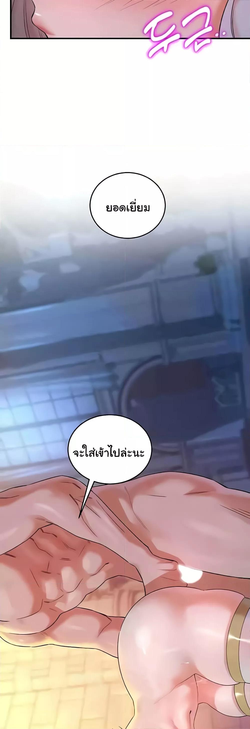 Doujin-Lc- อ่าน โดจิน มังฮวา เกาหลี ญี่ปุ่น จีน แปลไทย The Warrior Dissatisfied with Everyone ตอนที่ 1 2 3 4 5 6 7 8 9 10 11 12 13 14 ฟรี ไม่มีโฆษณา อ่าน โดจิน Manhwa เกาหลี ญี่ปุ่น จีน เรามีครบ คัดมาให้เน้นๆ โดจิน 18+ รับประกันความฟินโดย  Doujin Lc