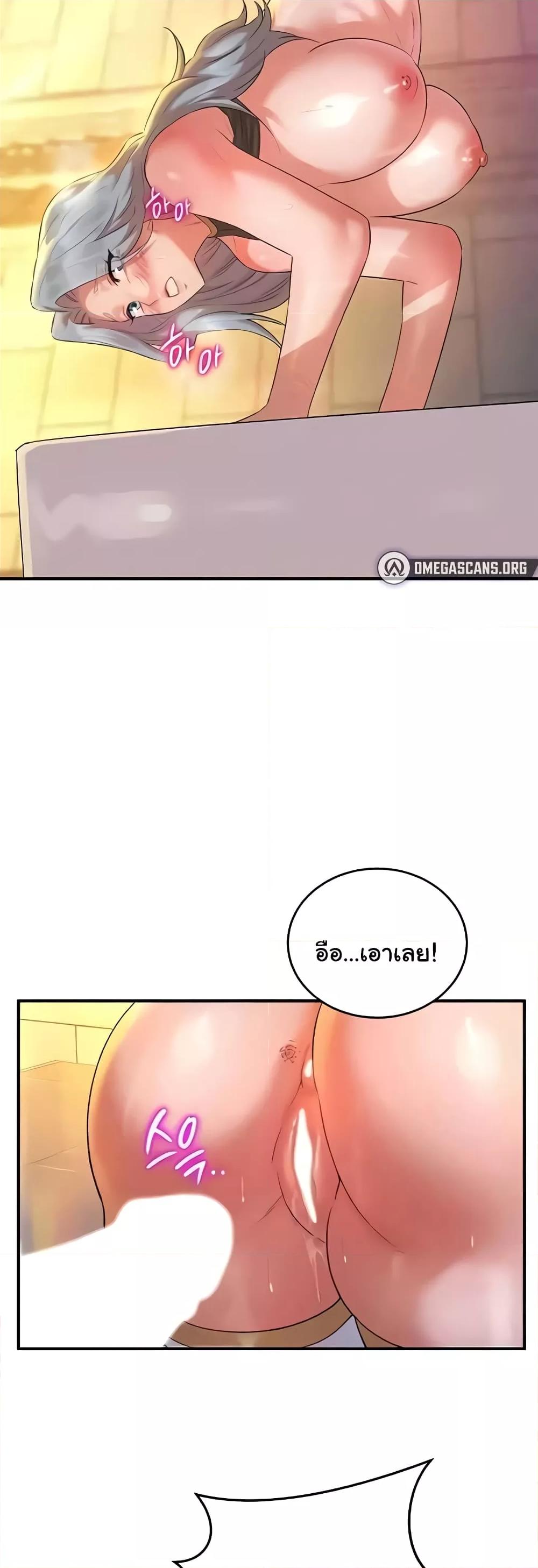 Doujin-Lc- อ่าน โดจิน มังฮวา เกาหลี ญี่ปุ่น จีน แปลไทย The Warrior Dissatisfied with Everyone ตอนที่ 1 2 3 4 5 6 7 8 9 10 11 12 13 14 ฟรี ไม่มีโฆษณา อ่าน โดจิน Manhwa เกาหลี ญี่ปุ่น จีน เรามีครบ คัดมาให้เน้นๆ โดจิน 18+ รับประกันความฟินโดย  Doujin Lc