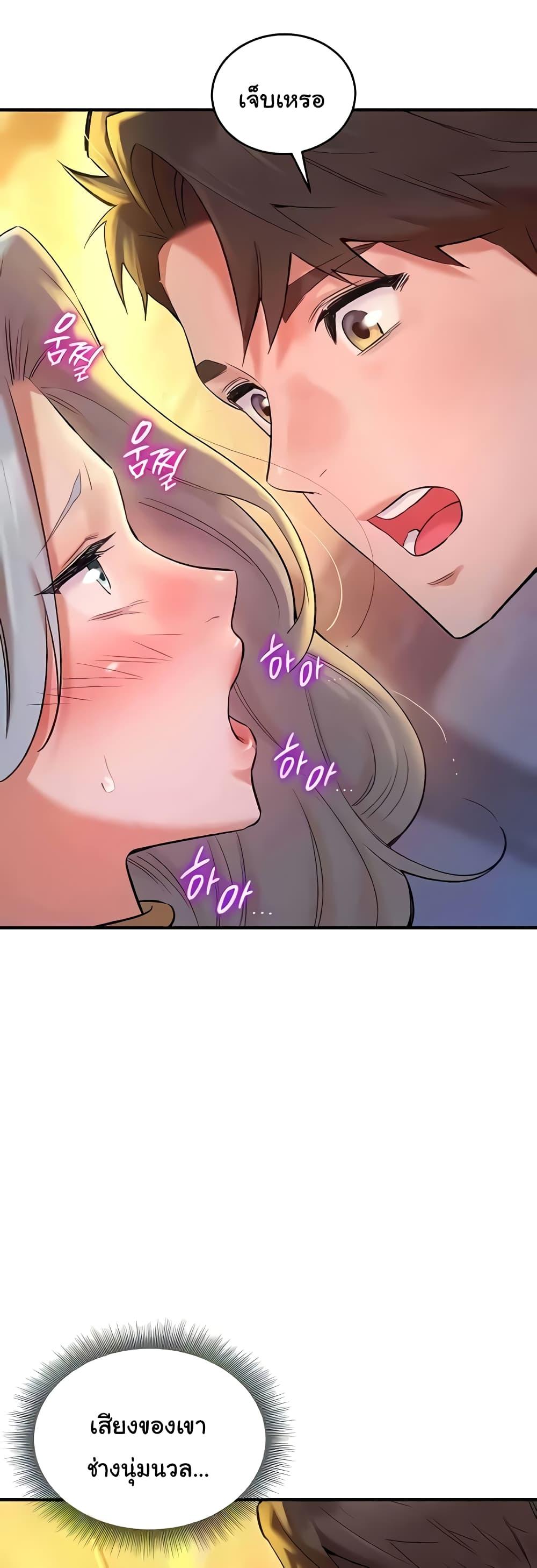 Doujin-Lc- อ่าน โดจิน มังฮวา เกาหลี ญี่ปุ่น จีน แปลไทย The Warrior Dissatisfied with Everyone ตอนที่ 1 2 3 4 5 6 7 8 9 10 11 12 13 14 ฟรี ไม่มีโฆษณา อ่าน โดจิน Manhwa เกาหลี ญี่ปุ่น จีน เรามีครบ คัดมาให้เน้นๆ โดจิน 18+ รับประกันความฟินโดย  Doujin Lc