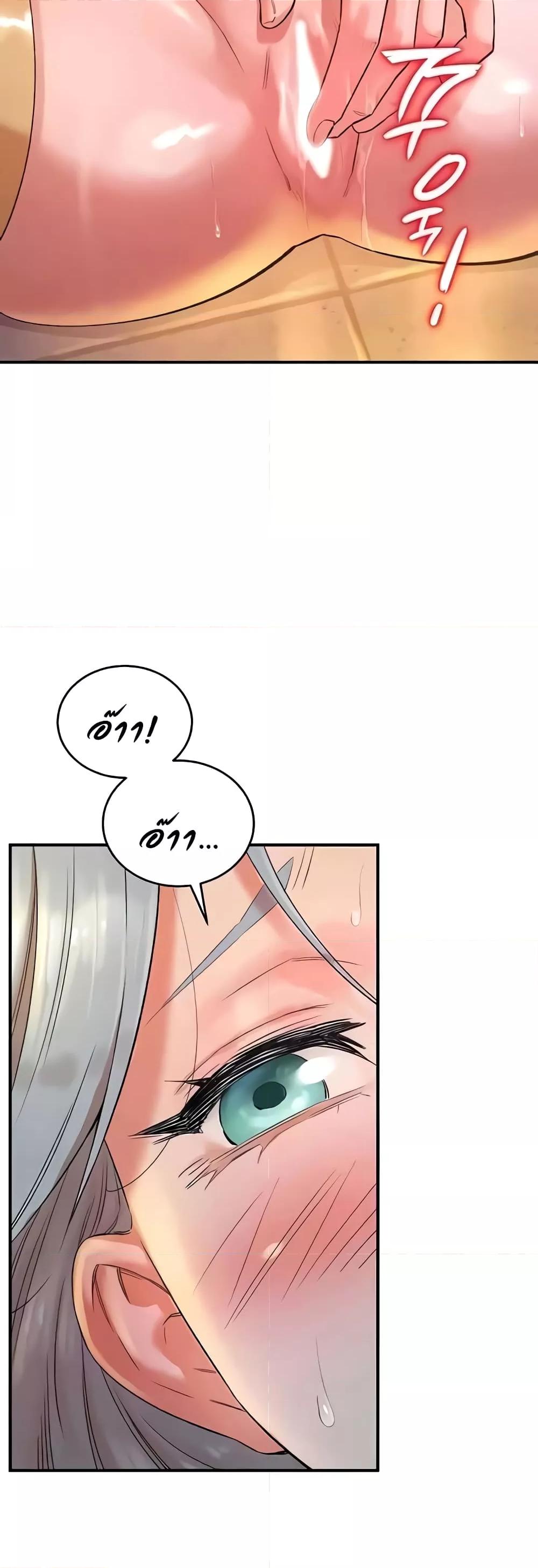 Doujin-Lc- อ่าน โดจิน มังฮวา เกาหลี ญี่ปุ่น จีน แปลไทย The Warrior Dissatisfied with Everyone ตอนที่ 1 2 3 4 5 6 7 8 9 10 11 12 13 14 ฟรี ไม่มีโฆษณา อ่าน โดจิน Manhwa เกาหลี ญี่ปุ่น จีน เรามีครบ คัดมาให้เน้นๆ โดจิน 18+ รับประกันความฟินโดย  Doujin Lc