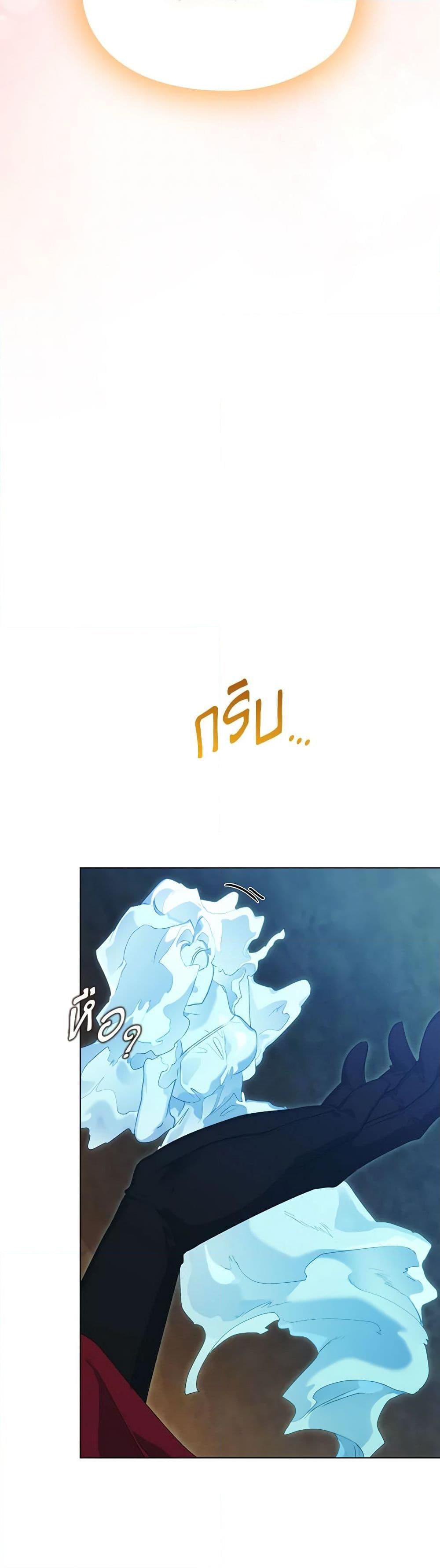 Manga-lc-com อ่านมังงะ อ่านการ์ตูน ออนไลน์ ฟรี I’ll Raise You Well in This Life, Your Majesty! ตอนที่ 1 2 3 4 5 6 7 8 9 10 11 12 13 14 ฟรี ไม่มีโฆษณา Manga-lc - อ่าน มังงะ อ่าน การ์ตูน ออนไลน์ อ่านมังงะ ฟรี