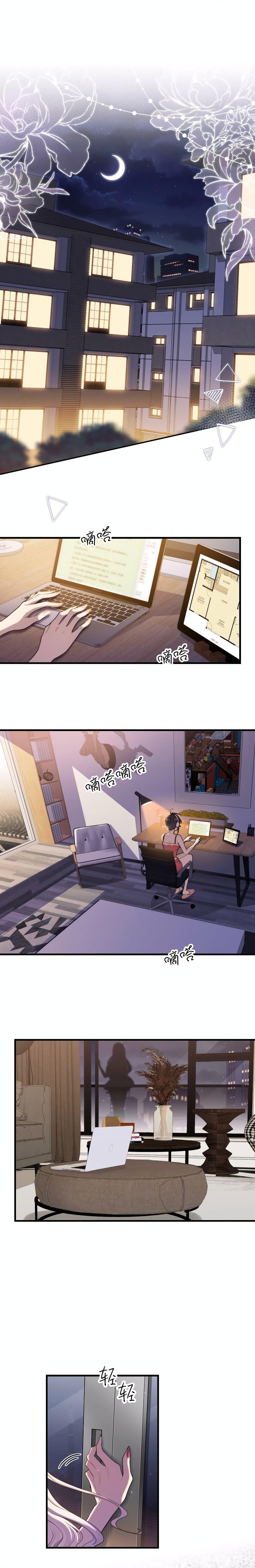 Manga-lc-com อ่านมังงะ อ่านการ์ตูน ออนไลน์ ฟรี Keep an Eye on You ตอนที่ 1 2 3 4 5 6 7 8 9 10 11 12 13 14 ฟรี ไม่มีโฆษณา Manga-lc - อ่าน มังงะ อ่าน การ์ตูน ออนไลน์ อ่านมังงะ ฟรี