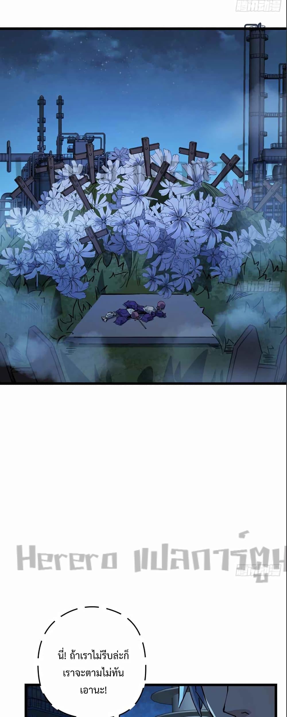 Manga-lc-com อ่านมังงะ อ่านการ์ตูน ออนไลน์ ฟรี Unlock 99 Heroines in End Times ตอนที่ 1 2 3 4 5 6 7 8 9 10 11 12 13 14 ฟรี ไม่มีโฆษณา Manga-lc - อ่าน มังงะ อ่าน การ์ตูน ออนไลน์ อ่านมังงะ ฟรี