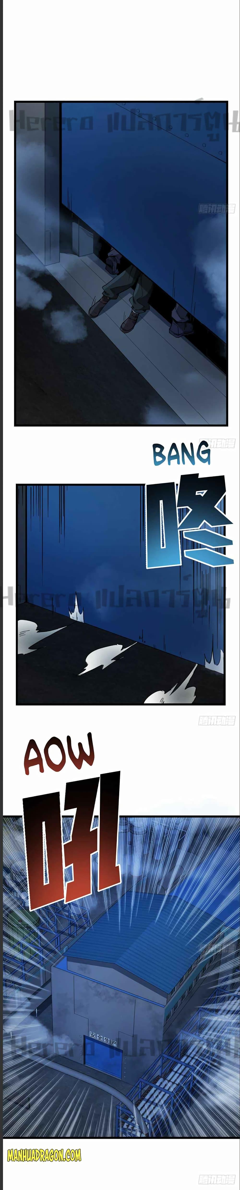 Manga-lc-com อ่านมังงะ อ่านการ์ตูน ออนไลน์ ฟรี Unlock 99 Heroines in End Times ตอนที่ 1 2 3 4 5 6 7 8 9 10 11 12 13 14 ฟรี ไม่มีโฆษณา Manga-lc - อ่าน มังงะ อ่าน การ์ตูน ออนไลน์ อ่านมังงะ ฟรี