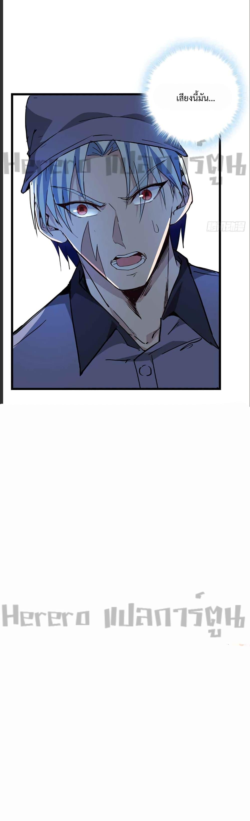 Manga-lc-com อ่านมังงะ อ่านการ์ตูน ออนไลน์ ฟรี Unlock 99 Heroines in End Times ตอนที่ 1 2 3 4 5 6 7 8 9 10 11 12 13 14 ฟรี ไม่มีโฆษณา Manga-lc - อ่าน มังงะ อ่าน การ์ตูน ออนไลน์ อ่านมังงะ ฟรี