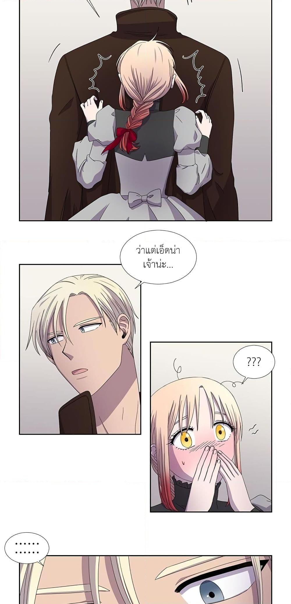 Manga-lc-com อ่านมังงะ อ่านการ์ตูน ออนไลน์ ฟรี Light and Shadow ตอนที่ 1 2 3 4 5 6 7 8 9 10 11 12 13 14 ฟรี ไม่มีโฆษณา Manga-lc - อ่าน มังงะ อ่าน การ์ตูน ออนไลน์ อ่านมังงะ ฟรี