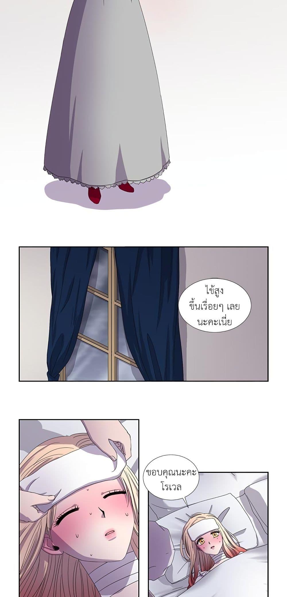 Manga-lc-com อ่านมังงะ อ่านการ์ตูน ออนไลน์ ฟรี Light and Shadow ตอนที่ 1 2 3 4 5 6 7 8 9 10 11 12 13 14 ฟรี ไม่มีโฆษณา Manga-lc - อ่าน มังงะ อ่าน การ์ตูน ออนไลน์ อ่านมังงะ ฟรี