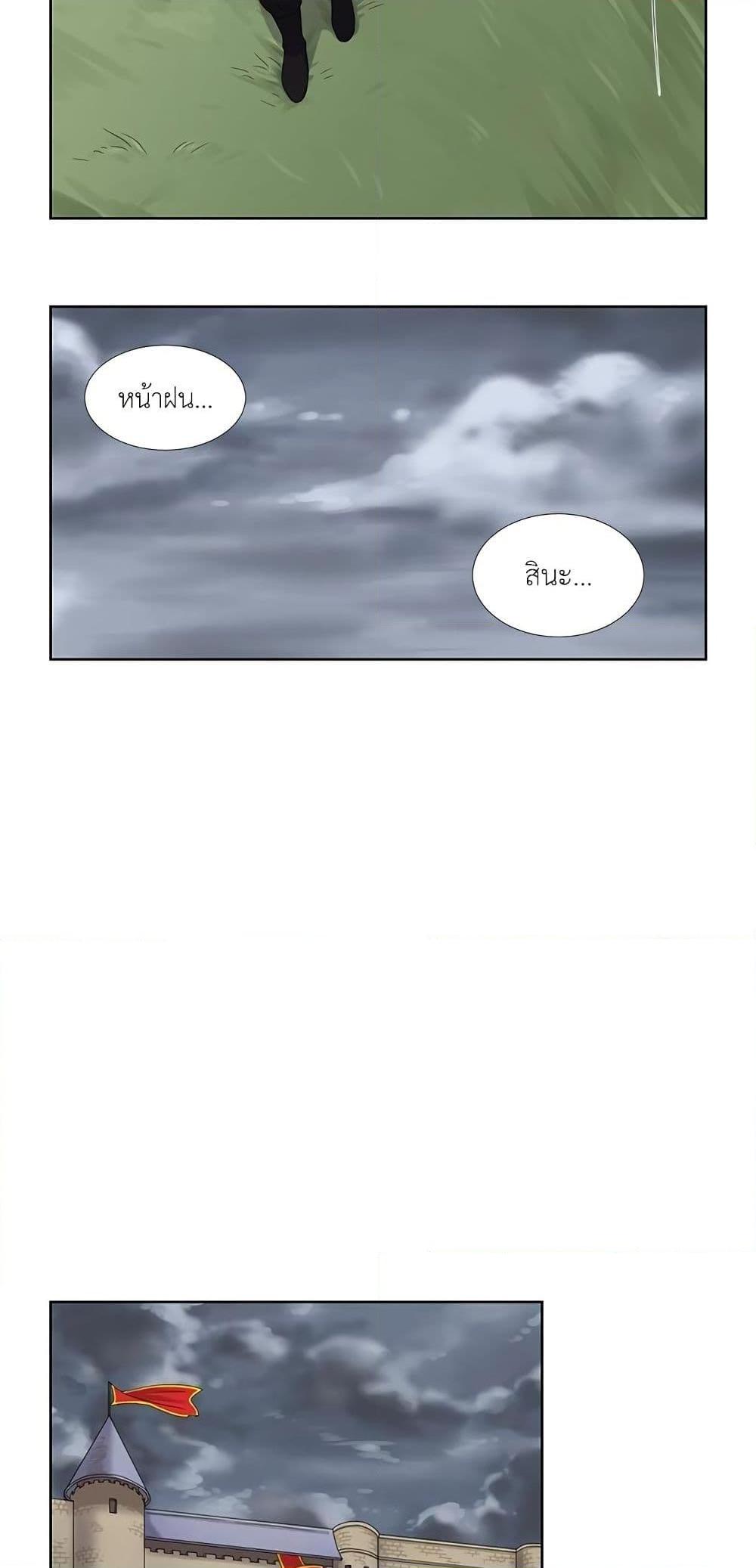 Manga-lc-com อ่านมังงะ อ่านการ์ตูน ออนไลน์ ฟรี Light and Shadow ตอนที่ 1 2 3 4 5 6 7 8 9 10 11 12 13 14 ฟรี ไม่มีโฆษณา Manga-lc - อ่าน มังงะ อ่าน การ์ตูน ออนไลน์ อ่านมังงะ ฟรี