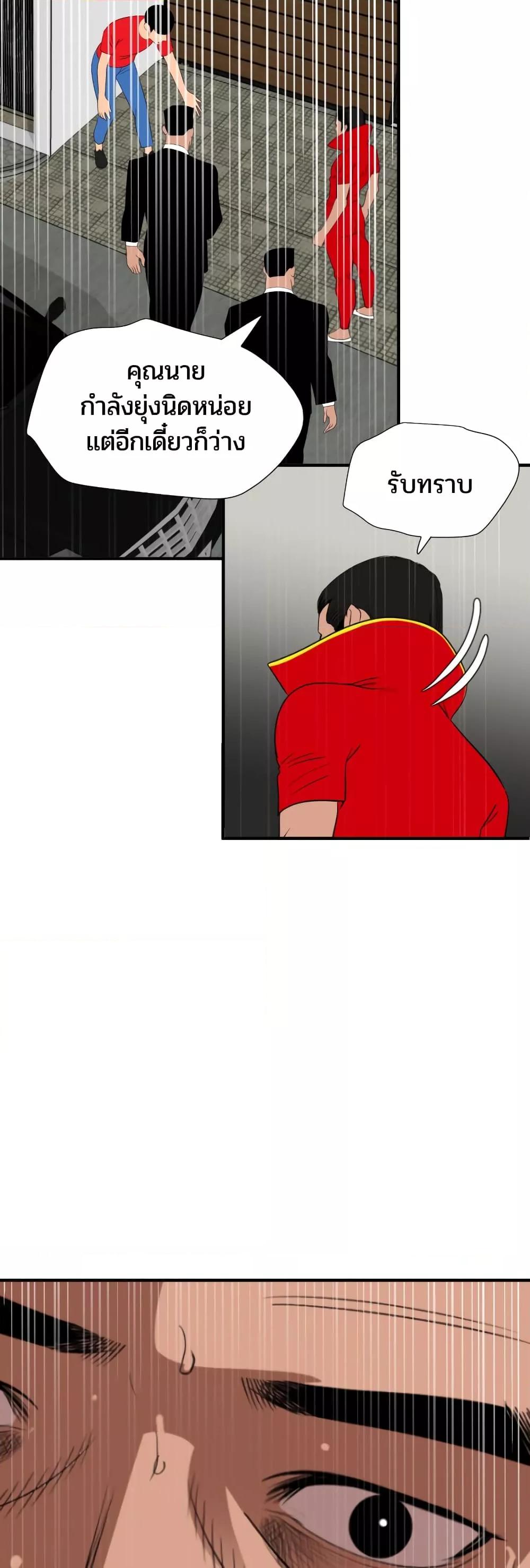 Doujin-Lc- อ่าน โดจิน มังฮวา เกาหลี ญี่ปุ่น จีน แปลไทย Lightning Rod ตอนที่ 1 2 3 4 5 6 7 8 9 10 11 12 13 14 ฟรี ไม่มีโฆษณา อ่าน โดจิน Manhwa เกาหลี ญี่ปุ่น จีน เรามีครบ คัดมาให้เน้นๆ โดจิน 18+ รับประกันความฟินโดย  Doujin Lc