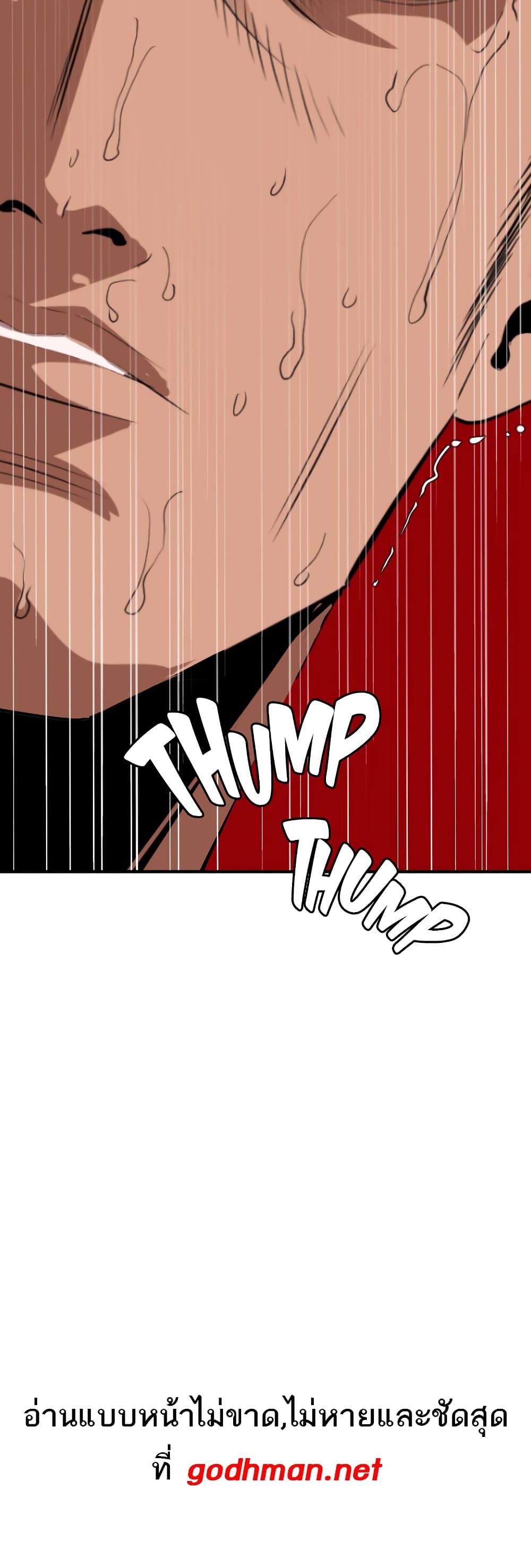 Doujin-Lc- อ่าน โดจิน มังฮวา เกาหลี ญี่ปุ่น จีน แปลไทย Lightning Rod ตอนที่ 1 2 3 4 5 6 7 8 9 10 11 12 13 14 ฟรี ไม่มีโฆษณา อ่าน โดจิน Manhwa เกาหลี ญี่ปุ่น จีน เรามีครบ คัดมาให้เน้นๆ โดจิน 18+ รับประกันความฟินโดย  Doujin Lc