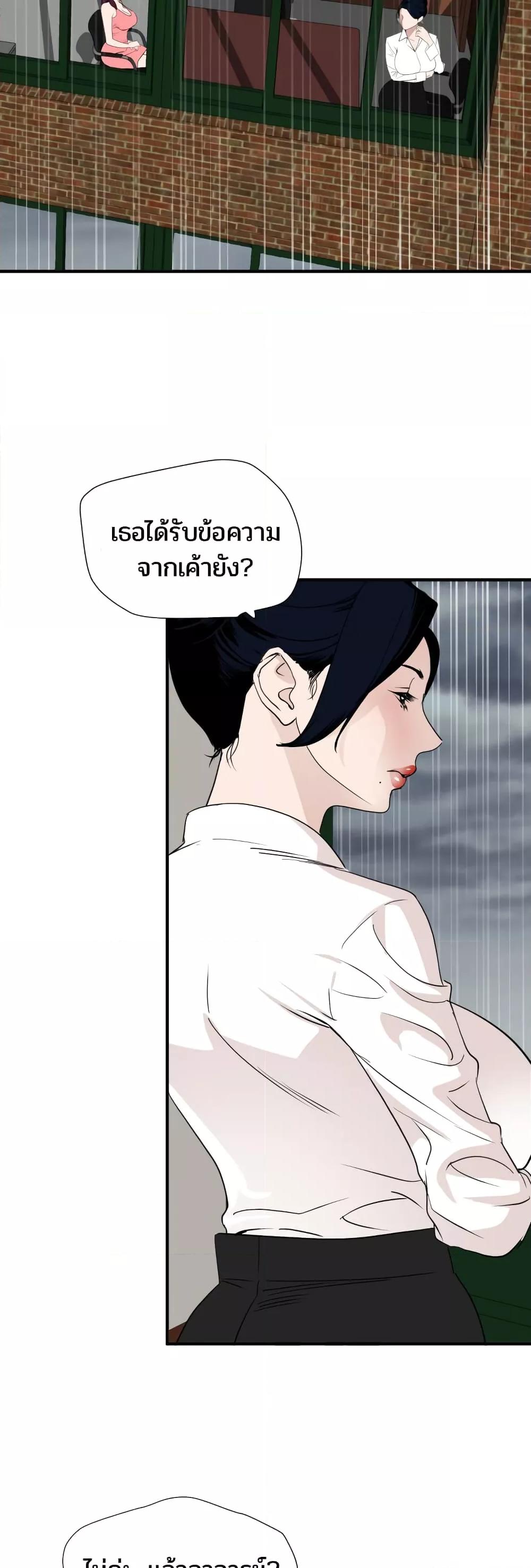 Doujin-Lc- อ่าน โดจิน มังฮวา เกาหลี ญี่ปุ่น จีน แปลไทย Lightning Rod ตอนที่ 1 2 3 4 5 6 7 8 9 10 11 12 13 14 ฟรี ไม่มีโฆษณา อ่าน โดจิน Manhwa เกาหลี ญี่ปุ่น จีน เรามีครบ คัดมาให้เน้นๆ โดจิน 18+ รับประกันความฟินโดย  Doujin Lc