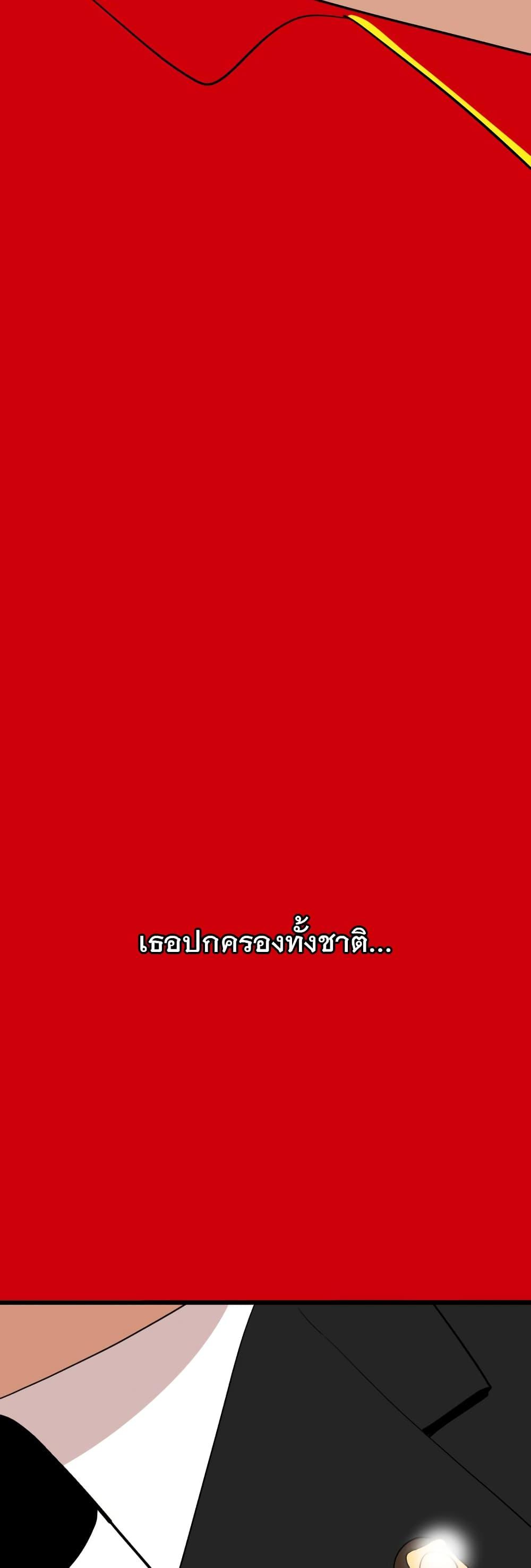 Doujin-Lc- อ่าน โดจิน มังฮวา เกาหลี ญี่ปุ่น จีน แปลไทย Lightning Rod ตอนที่ 1 2 3 4 5 6 7 8 9 10 11 12 13 14 ฟรี ไม่มีโฆษณา อ่าน โดจิน Manhwa เกาหลี ญี่ปุ่น จีน เรามีครบ คัดมาให้เน้นๆ โดจิน 18+ รับประกันความฟินโดย  Doujin Lc