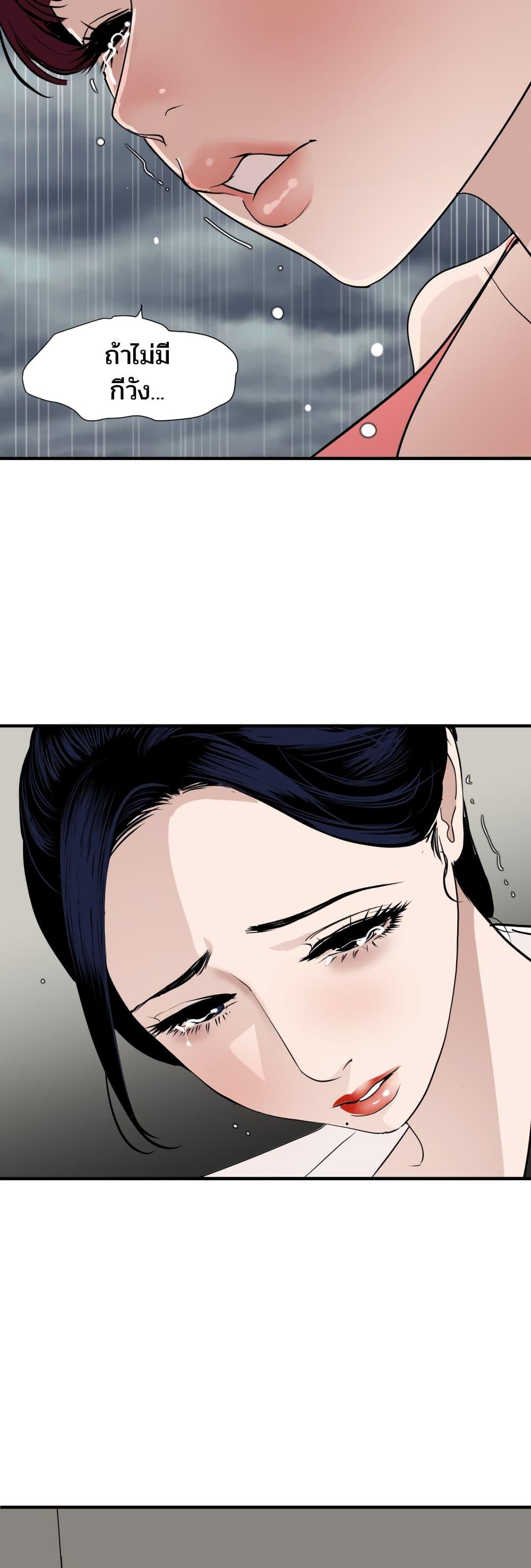 Doujin-Lc- อ่าน โดจิน มังฮวา เกาหลี ญี่ปุ่น จีน แปลไทย Lightning Rod ตอนที่ 1 2 3 4 5 6 7 8 9 10 11 12 13 14 ฟรี ไม่มีโฆษณา อ่าน โดจิน Manhwa เกาหลี ญี่ปุ่น จีน เรามีครบ คัดมาให้เน้นๆ โดจิน 18+ รับประกันความฟินโดย  Doujin Lc