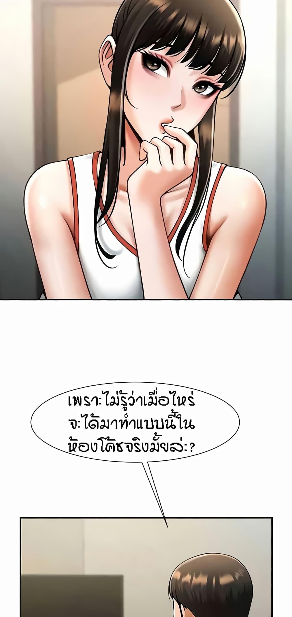 Doujin-Lc- อ่าน โดจิน มังฮวา เกาหลี ญี่ปุ่น จีน แปลไทย The Cheat Hitter ตอนที่ 1 2 3 4 5 6 7 8 9 10 11 12 13 14 ฟรี ไม่มีโฆษณา อ่าน โดจิน Manhwa เกาหลี ญี่ปุ่น จีน เรามีครบ คัดมาให้เน้นๆ โดจิน 18+ รับประกันความฟินโดย  Doujin Lc