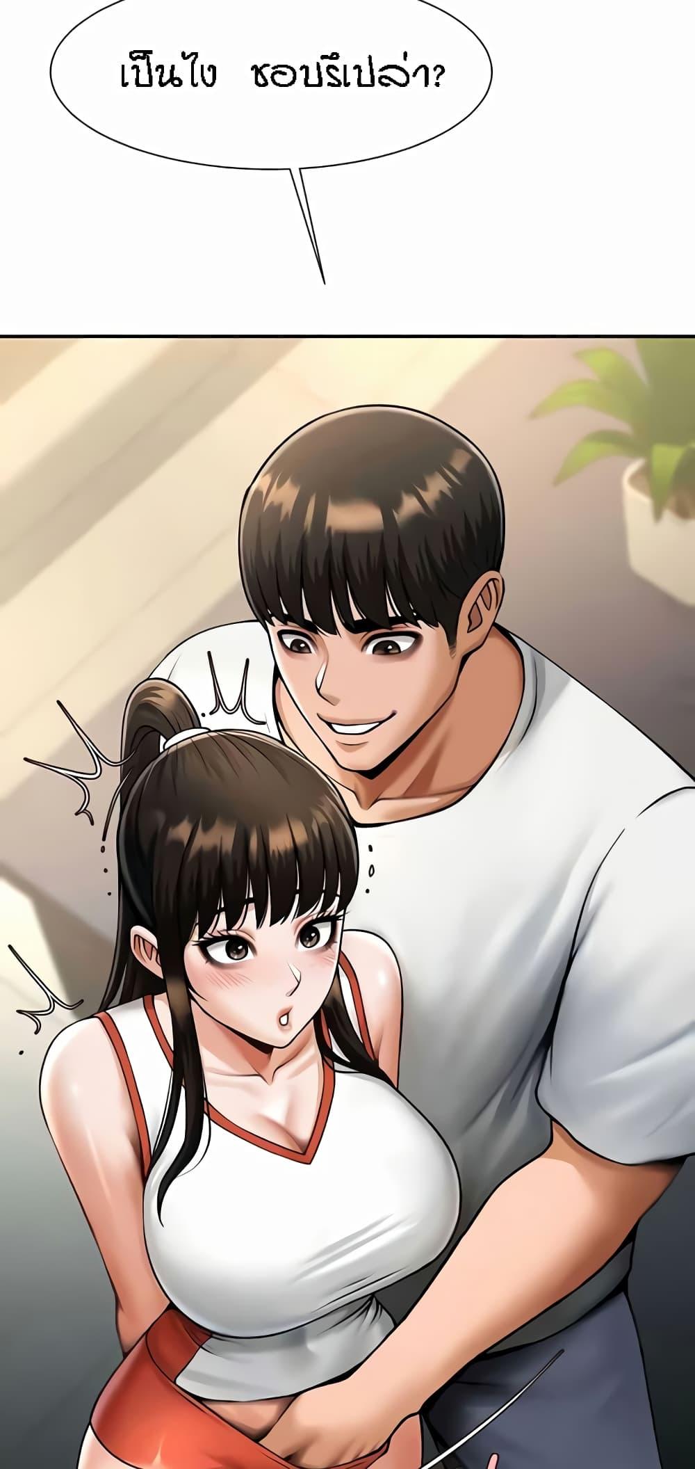 Doujin-Lc- อ่าน โดจิน มังฮวา เกาหลี ญี่ปุ่น จีน แปลไทย The Cheat Hitter ตอนที่ 1 2 3 4 5 6 7 8 9 10 11 12 13 14 ฟรี ไม่มีโฆษณา อ่าน โดจิน Manhwa เกาหลี ญี่ปุ่น จีน เรามีครบ คัดมาให้เน้นๆ โดจิน 18+ รับประกันความฟินโดย  Doujin Lc