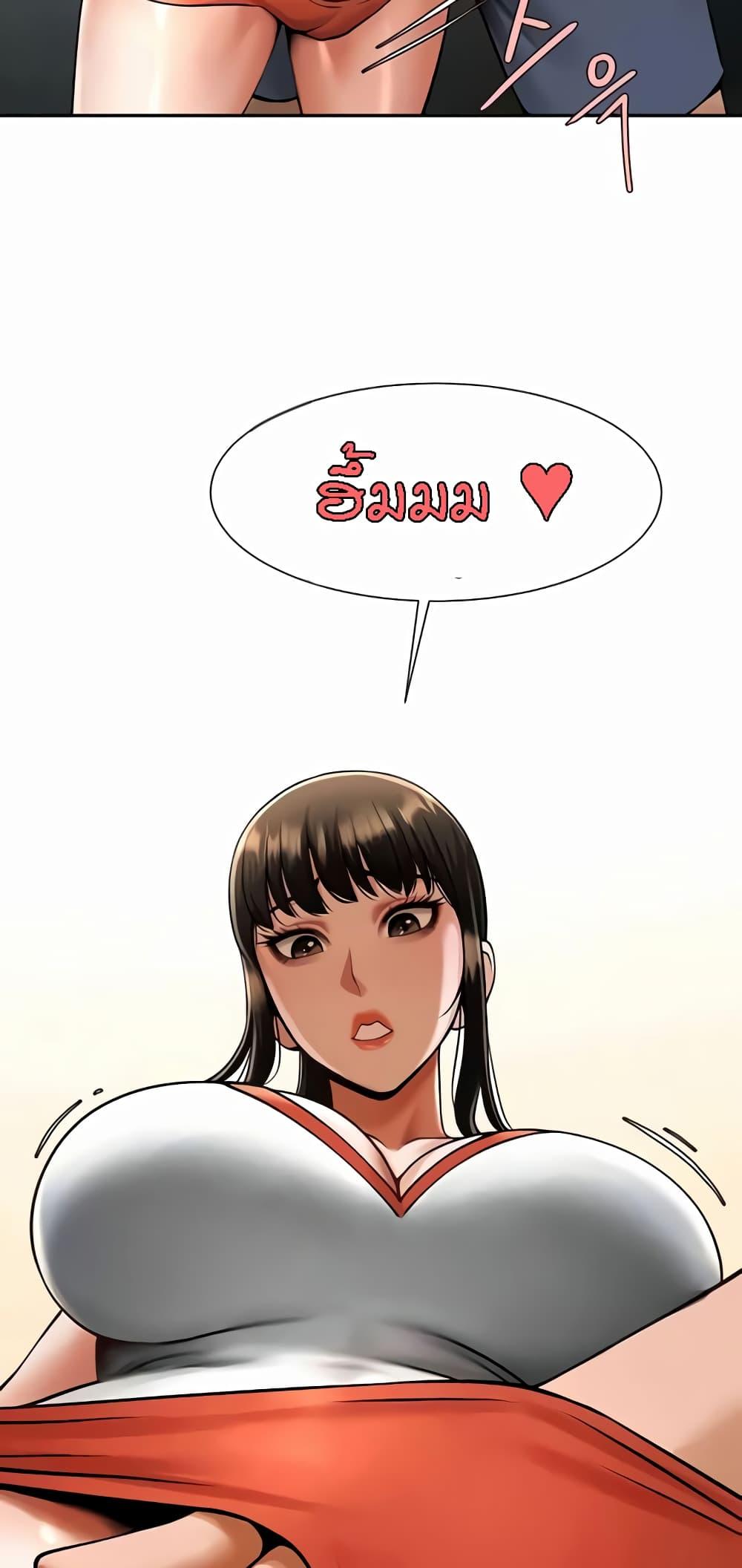 Doujin-Lc- อ่าน โดจิน มังฮวา เกาหลี ญี่ปุ่น จีน แปลไทย The Cheat Hitter ตอนที่ 1 2 3 4 5 6 7 8 9 10 11 12 13 14 ฟรี ไม่มีโฆษณา อ่าน โดจิน Manhwa เกาหลี ญี่ปุ่น จีน เรามีครบ คัดมาให้เน้นๆ โดจิน 18+ รับประกันความฟินโดย  Doujin Lc