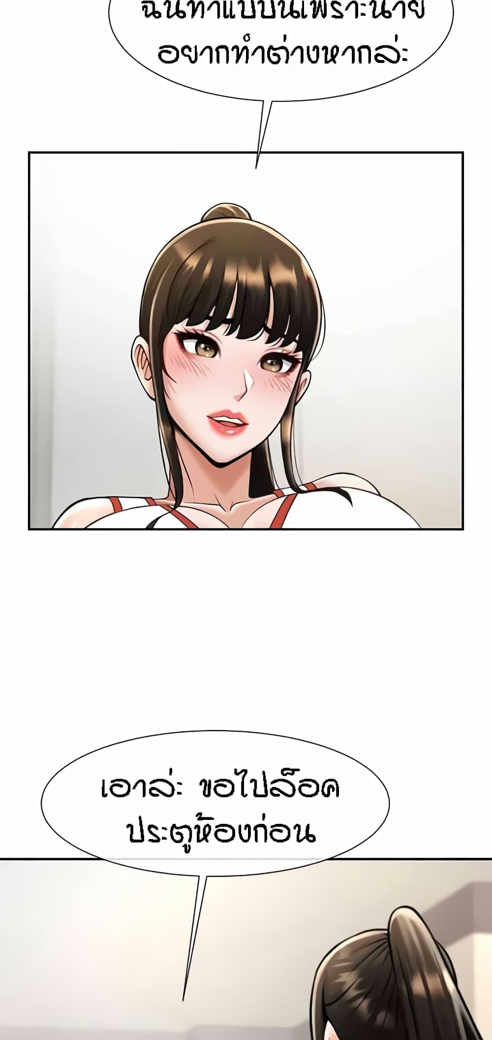 Doujin-Lc- อ่าน โดจิน มังฮวา เกาหลี ญี่ปุ่น จีน แปลไทย The Cheat Hitter ตอนที่ 1 2 3 4 5 6 7 8 9 10 11 12 13 14 ฟรี ไม่มีโฆษณา อ่าน โดจิน Manhwa เกาหลี ญี่ปุ่น จีน เรามีครบ คัดมาให้เน้นๆ โดจิน 18+ รับประกันความฟินโดย  Doujin Lc