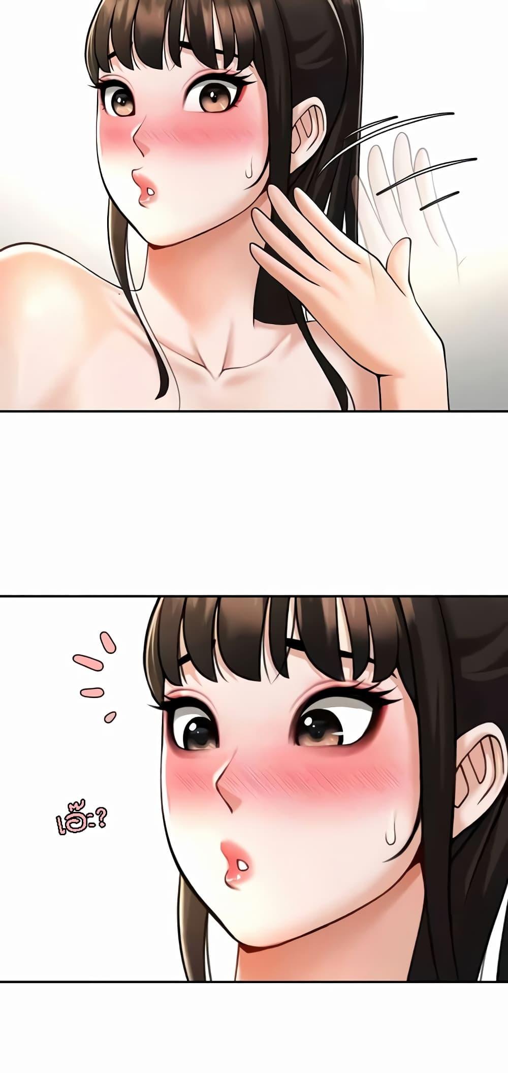 Doujin-Lc- อ่าน โดจิน มังฮวา เกาหลี ญี่ปุ่น จีน แปลไทย The Cheat Hitter ตอนที่ 1 2 3 4 5 6 7 8 9 10 11 12 13 14 ฟรี ไม่มีโฆษณา อ่าน โดจิน Manhwa เกาหลี ญี่ปุ่น จีน เรามีครบ คัดมาให้เน้นๆ โดจิน 18+ รับประกันความฟินโดย  Doujin Lc