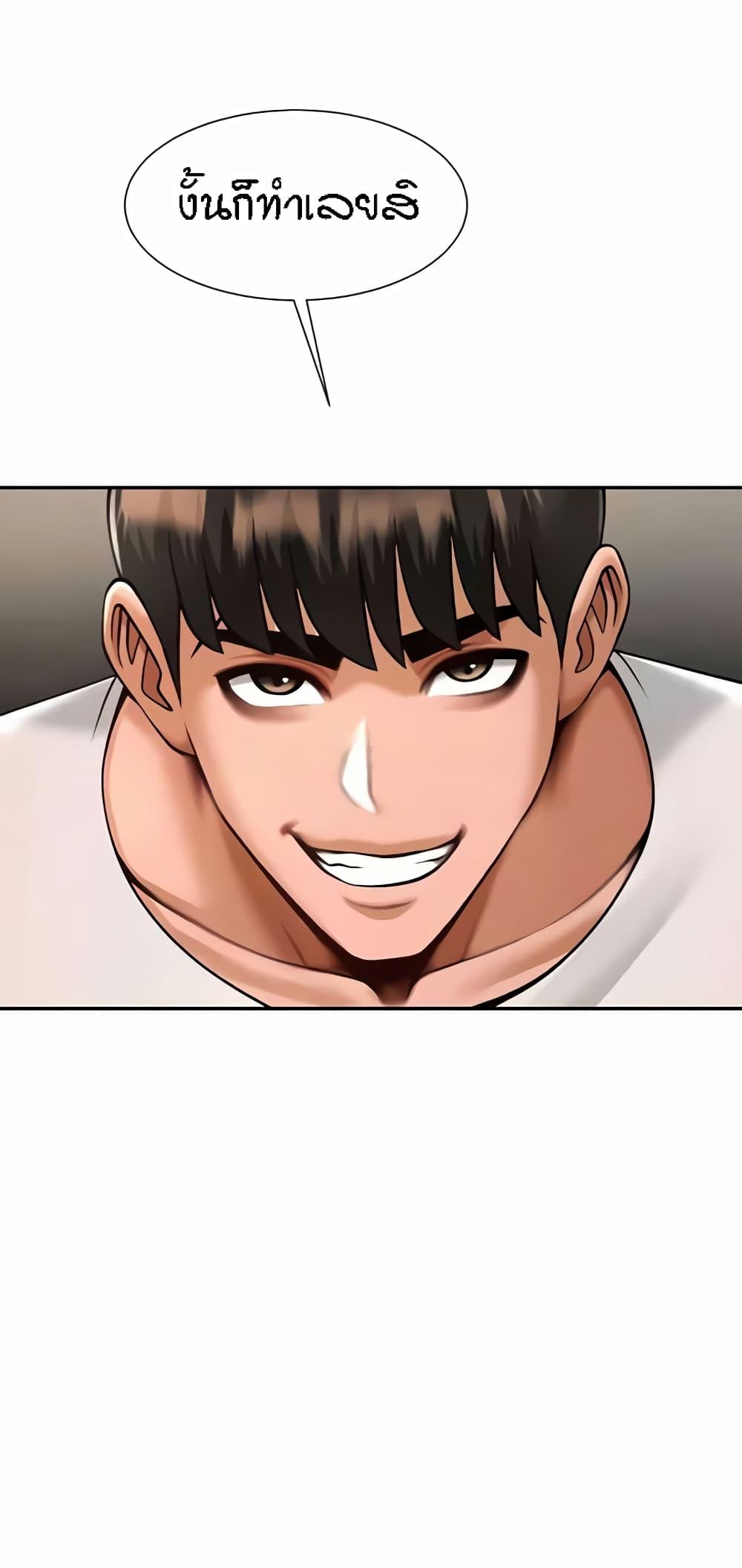 Doujin-Lc- อ่าน โดจิน มังฮวา เกาหลี ญี่ปุ่น จีน แปลไทย The Cheat Hitter ตอนที่ 1 2 3 4 5 6 7 8 9 10 11 12 13 14 ฟรี ไม่มีโฆษณา อ่าน โดจิน Manhwa เกาหลี ญี่ปุ่น จีน เรามีครบ คัดมาให้เน้นๆ โดจิน 18+ รับประกันความฟินโดย  Doujin Lc