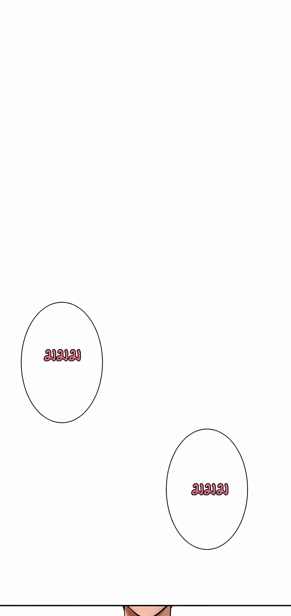 Doujin-Lc- อ่าน โดจิน มังฮวา เกาหลี ญี่ปุ่น จีน แปลไทย The Cheat Hitter ตอนที่ 1 2 3 4 5 6 7 8 9 10 11 12 13 14 ฟรี ไม่มีโฆษณา อ่าน โดจิน Manhwa เกาหลี ญี่ปุ่น จีน เรามีครบ คัดมาให้เน้นๆ โดจิน 18+ รับประกันความฟินโดย  Doujin Lc