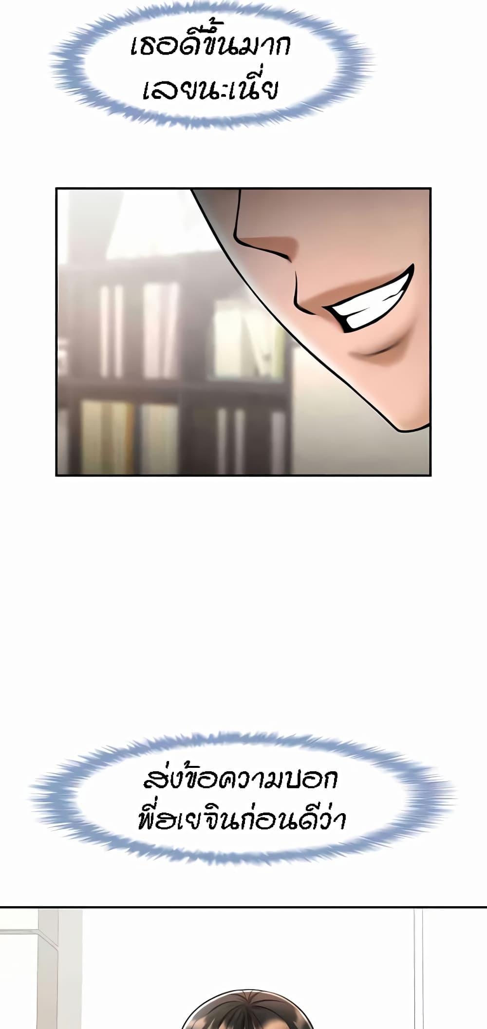 Doujin-Lc- อ่าน โดจิน มังฮวา เกาหลี ญี่ปุ่น จีน แปลไทย The Cheat Hitter ตอนที่ 1 2 3 4 5 6 7 8 9 10 11 12 13 14 ฟรี ไม่มีโฆษณา อ่าน โดจิน Manhwa เกาหลี ญี่ปุ่น จีน เรามีครบ คัดมาให้เน้นๆ โดจิน 18+ รับประกันความฟินโดย  Doujin Lc