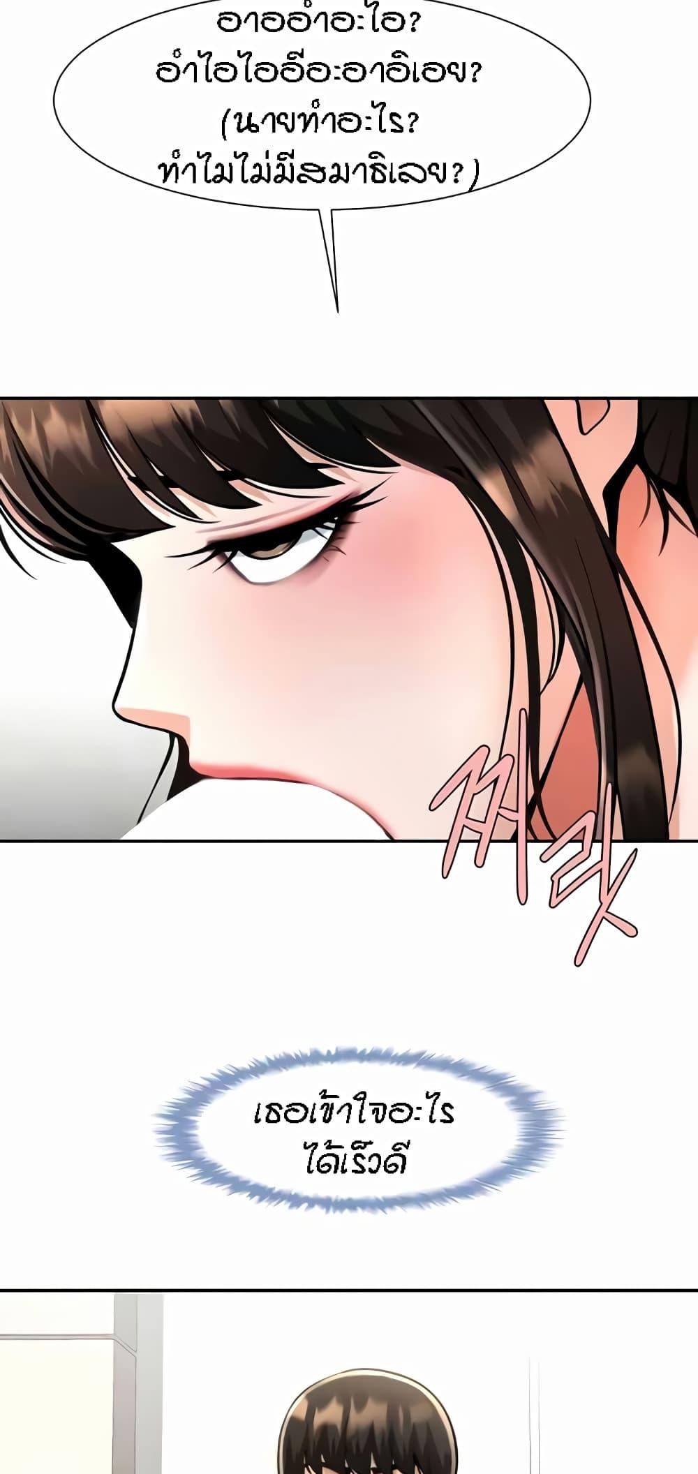 Doujin-Lc- อ่าน โดจิน มังฮวา เกาหลี ญี่ปุ่น จีน แปลไทย The Cheat Hitter ตอนที่ 1 2 3 4 5 6 7 8 9 10 11 12 13 14 ฟรี ไม่มีโฆษณา อ่าน โดจิน Manhwa เกาหลี ญี่ปุ่น จีน เรามีครบ คัดมาให้เน้นๆ โดจิน 18+ รับประกันความฟินโดย  Doujin Lc