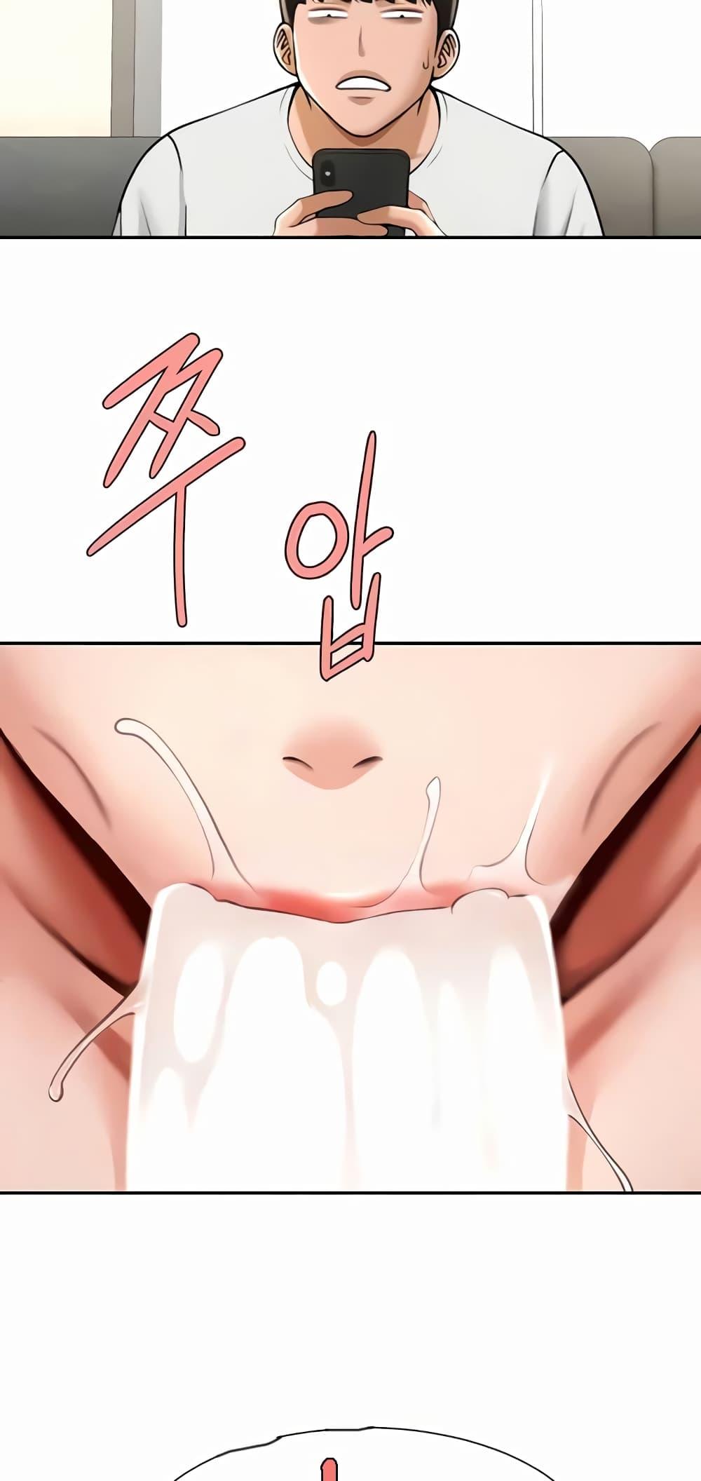 Doujin-Lc- อ่าน โดจิน มังฮวา เกาหลี ญี่ปุ่น จีน แปลไทย The Cheat Hitter ตอนที่ 1 2 3 4 5 6 7 8 9 10 11 12 13 14 ฟรี ไม่มีโฆษณา อ่าน โดจิน Manhwa เกาหลี ญี่ปุ่น จีน เรามีครบ คัดมาให้เน้นๆ โดจิน 18+ รับประกันความฟินโดย  Doujin Lc
