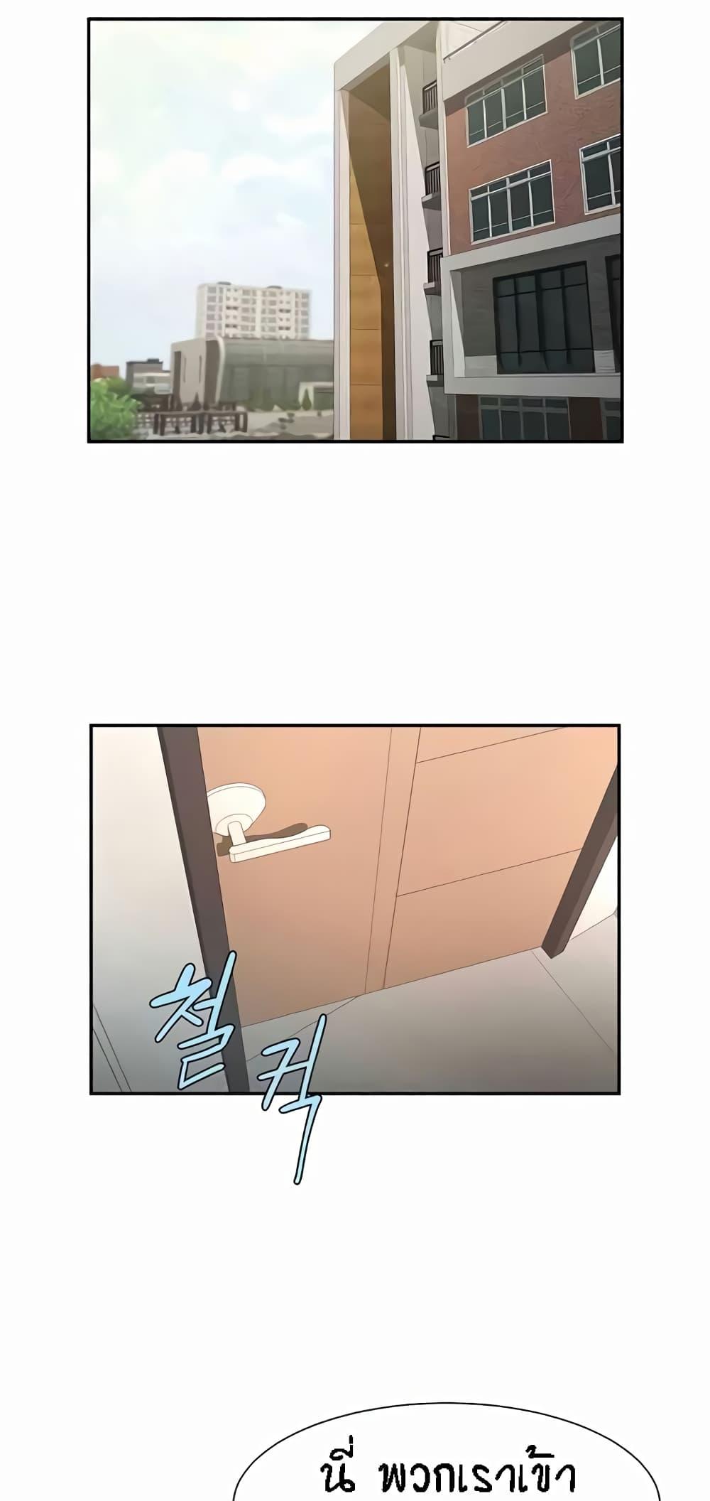 Doujin-Lc- อ่าน โดจิน มังฮวา เกาหลี ญี่ปุ่น จีน แปลไทย The Cheat Hitter ตอนที่ 1 2 3 4 5 6 7 8 9 10 11 12 13 14 ฟรี ไม่มีโฆษณา อ่าน โดจิน Manhwa เกาหลี ญี่ปุ่น จีน เรามีครบ คัดมาให้เน้นๆ โดจิน 18+ รับประกันความฟินโดย  Doujin Lc