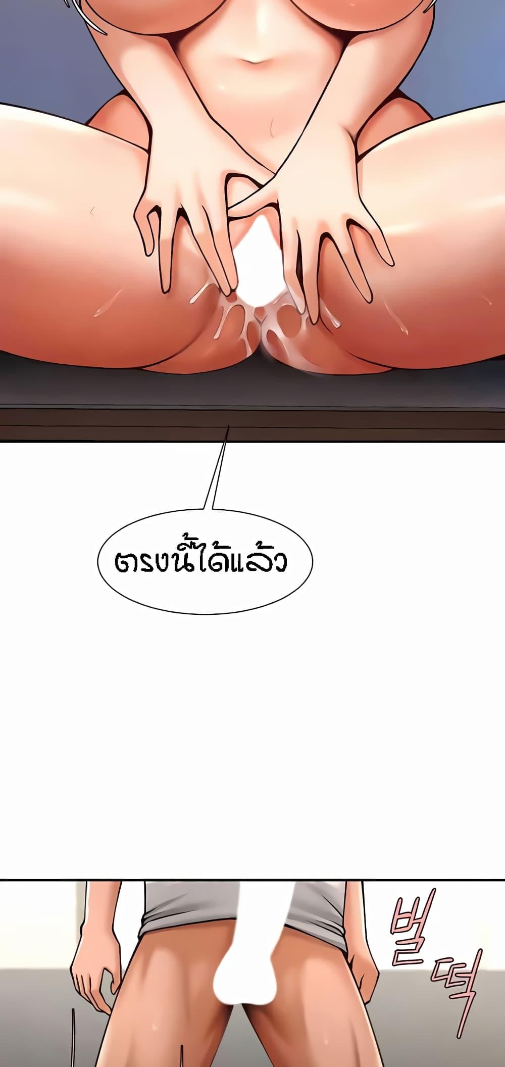 Doujin-Lc- อ่าน โดจิน มังฮวา เกาหลี ญี่ปุ่น จีน แปลไทย The Cheat Hitter ตอนที่ 1 2 3 4 5 6 7 8 9 10 11 12 13 14 ฟรี ไม่มีโฆษณา อ่าน โดจิน Manhwa เกาหลี ญี่ปุ่น จีน เรามีครบ คัดมาให้เน้นๆ โดจิน 18+ รับประกันความฟินโดย  Doujin Lc