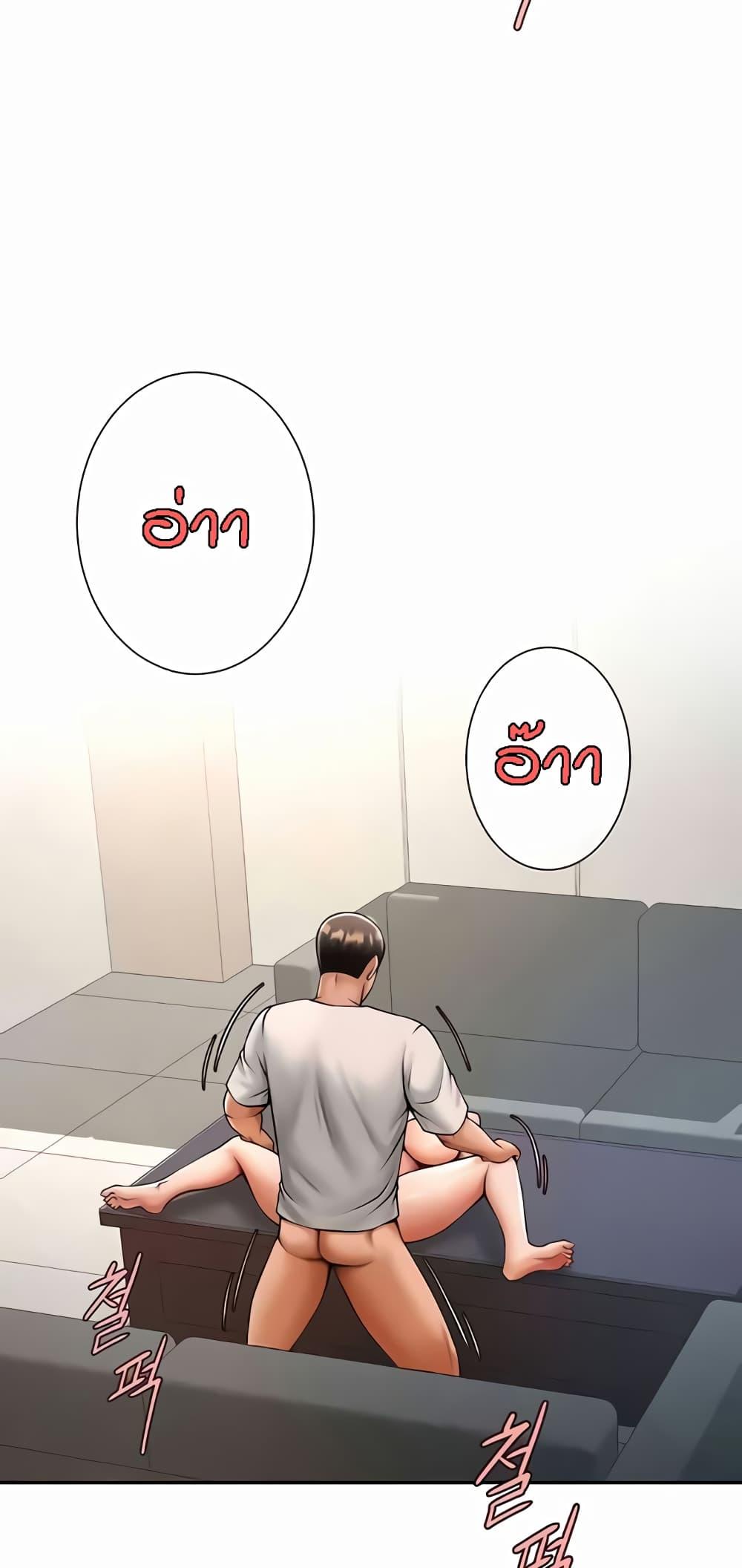 Doujin-Lc- อ่าน โดจิน มังฮวา เกาหลี ญี่ปุ่น จีน แปลไทย The Cheat Hitter ตอนที่ 1 2 3 4 5 6 7 8 9 10 11 12 13 14 ฟรี ไม่มีโฆษณา อ่าน โดจิน Manhwa เกาหลี ญี่ปุ่น จีน เรามีครบ คัดมาให้เน้นๆ โดจิน 18+ รับประกันความฟินโดย  Doujin Lc
