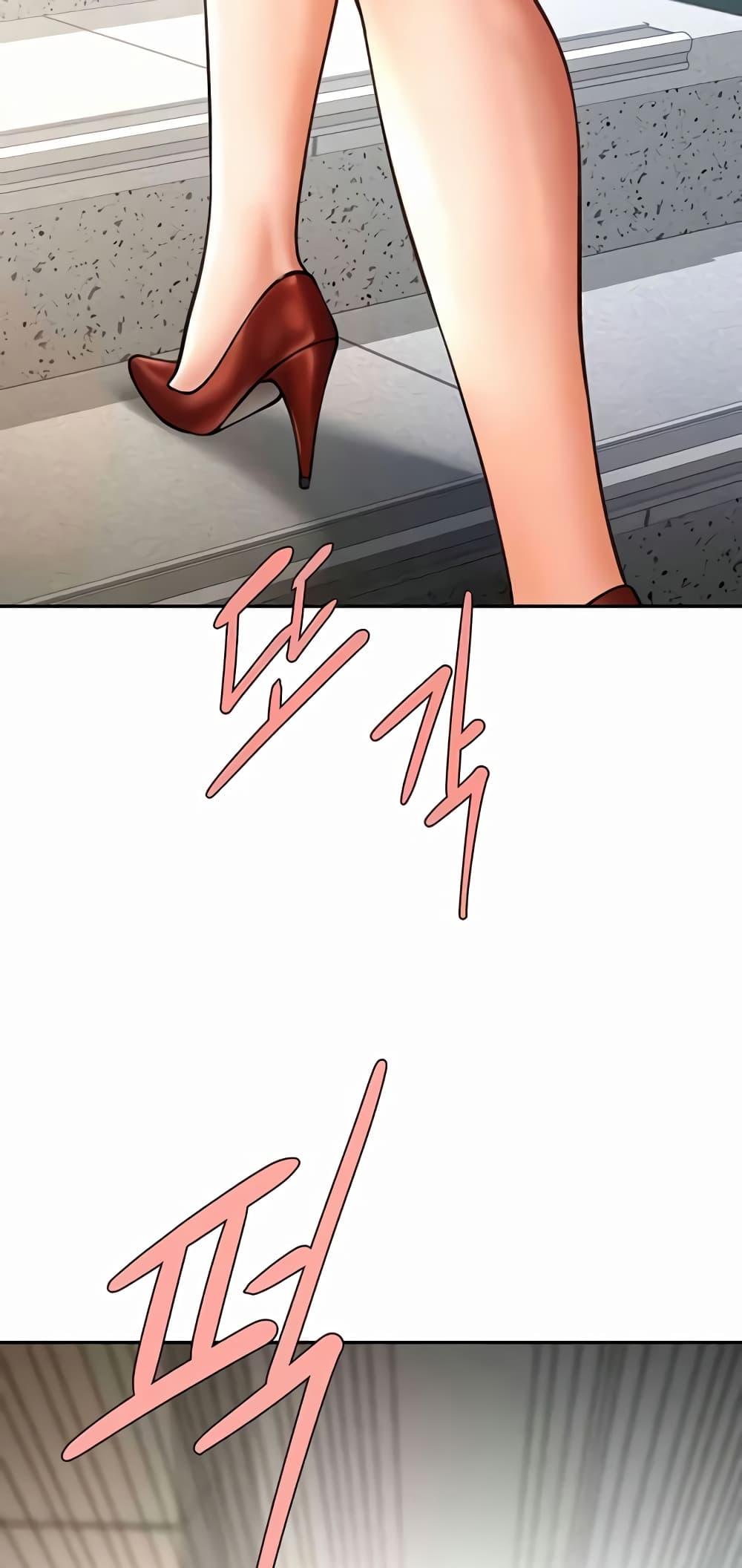Doujin-Lc- อ่าน โดจิน มังฮวา เกาหลี ญี่ปุ่น จีน แปลไทย The Cheat Hitter ตอนที่ 1 2 3 4 5 6 7 8 9 10 11 12 13 14 ฟรี ไม่มีโฆษณา อ่าน โดจิน Manhwa เกาหลี ญี่ปุ่น จีน เรามีครบ คัดมาให้เน้นๆ โดจิน 18+ รับประกันความฟินโดย  Doujin Lc