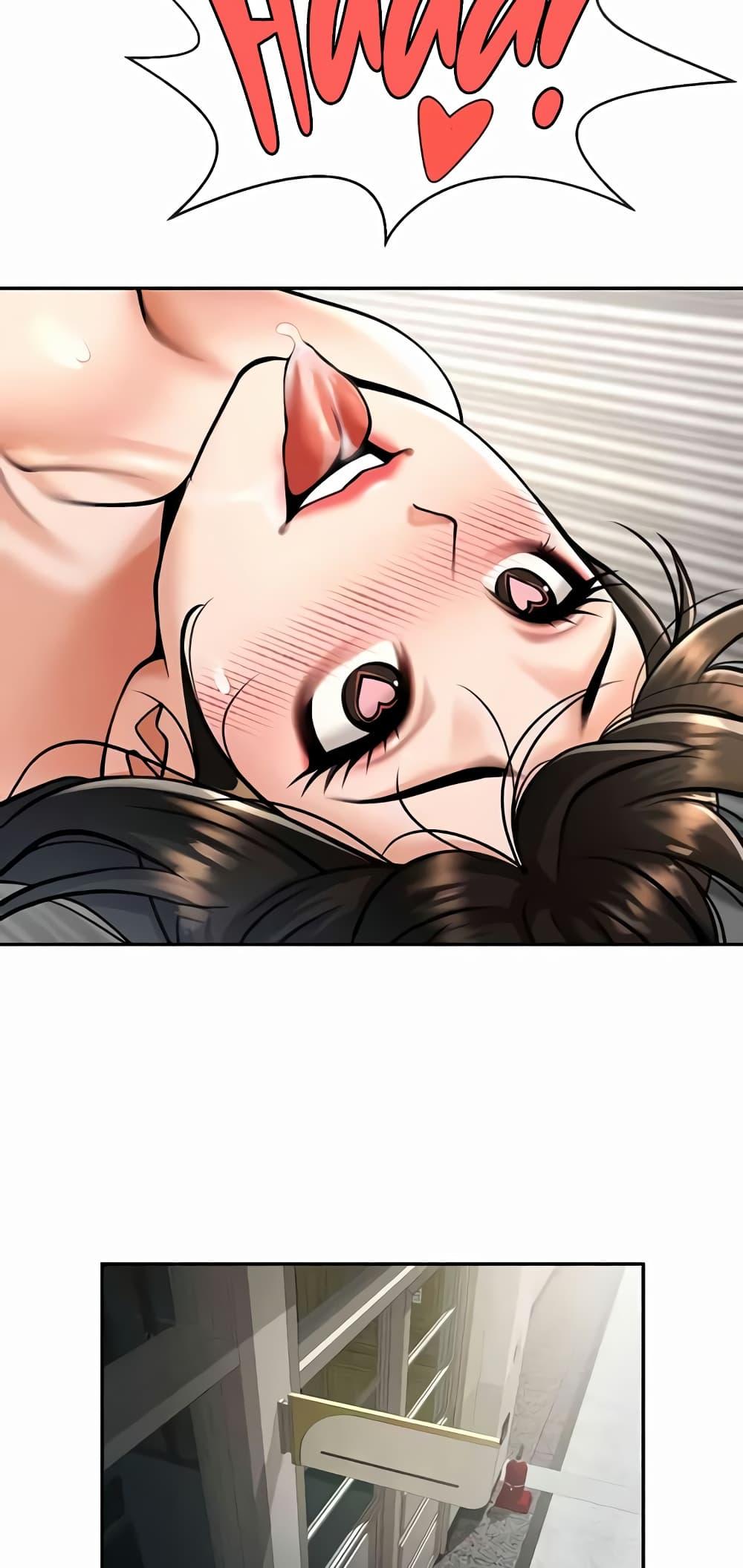 Doujin-Lc- อ่าน โดจิน มังฮวา เกาหลี ญี่ปุ่น จีน แปลไทย The Cheat Hitter ตอนที่ 1 2 3 4 5 6 7 8 9 10 11 12 13 14 ฟรี ไม่มีโฆษณา อ่าน โดจิน Manhwa เกาหลี ญี่ปุ่น จีน เรามีครบ คัดมาให้เน้นๆ โดจิน 18+ รับประกันความฟินโดย  Doujin Lc